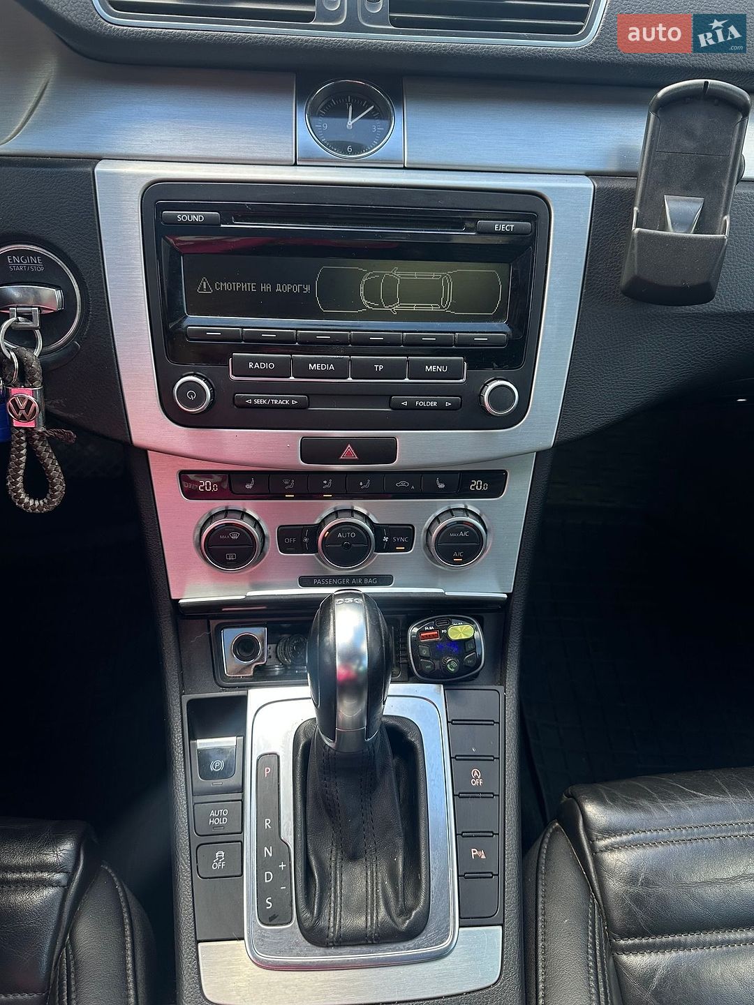 Volkswagen Passat 2013 VIN WVWZZZ3CZDE155078 фото оголошення 20 з 20