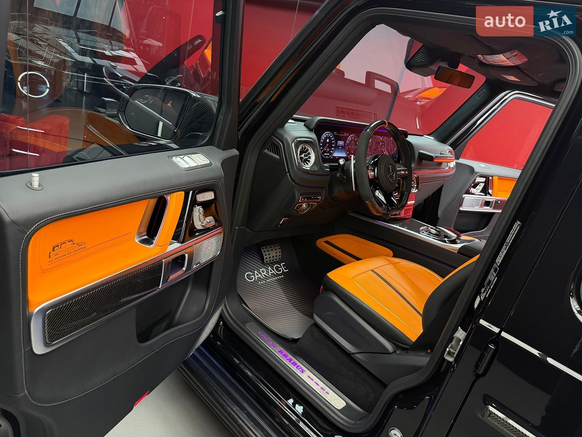 Mercedes-Benz G-Class 2022 VIN W1N4632761X433165 фото оголошення 23 з 54