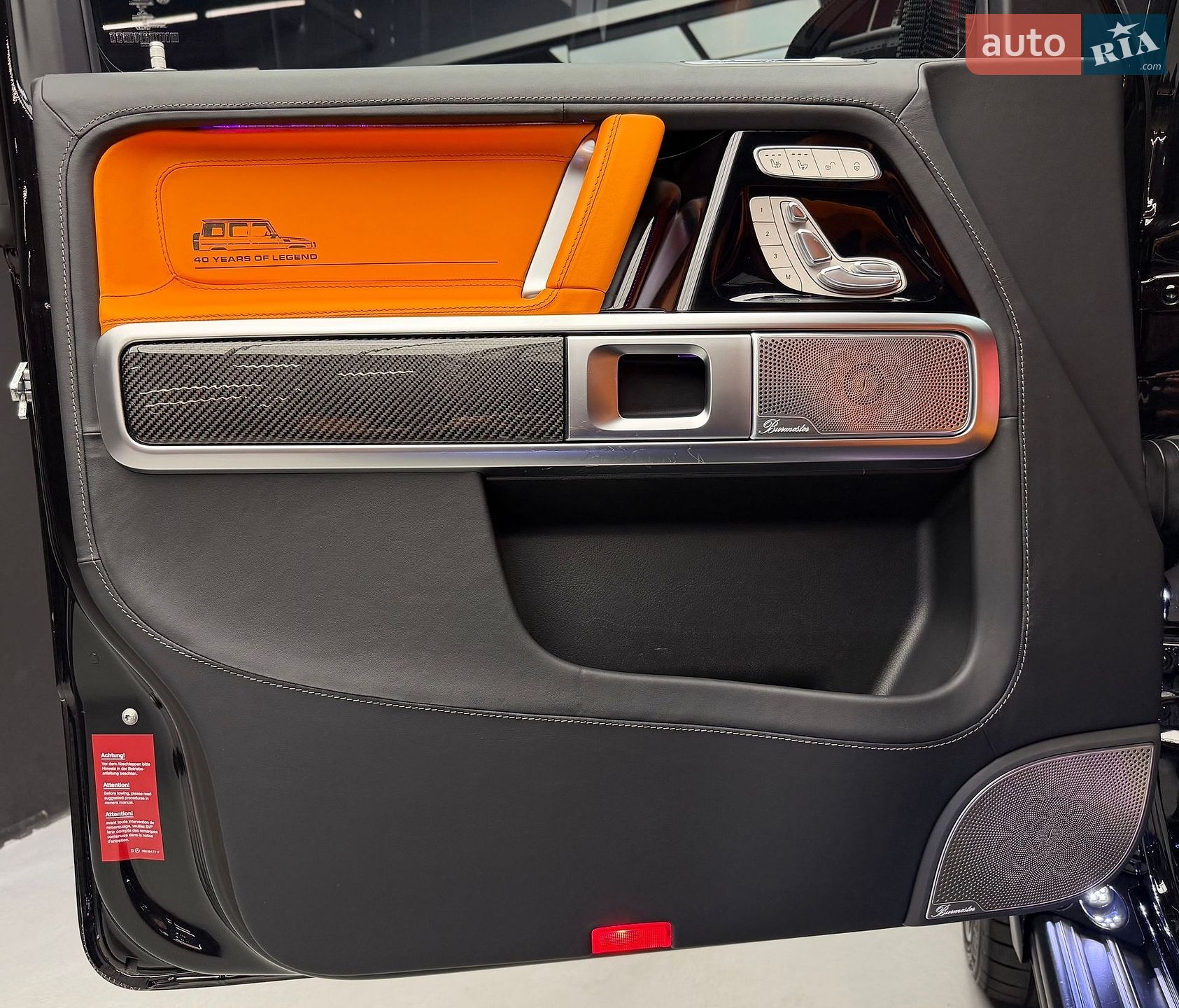 Mercedes-Benz G-Class 2022 VIN W1N4632761X433165 фото оголошення 24 з 54
