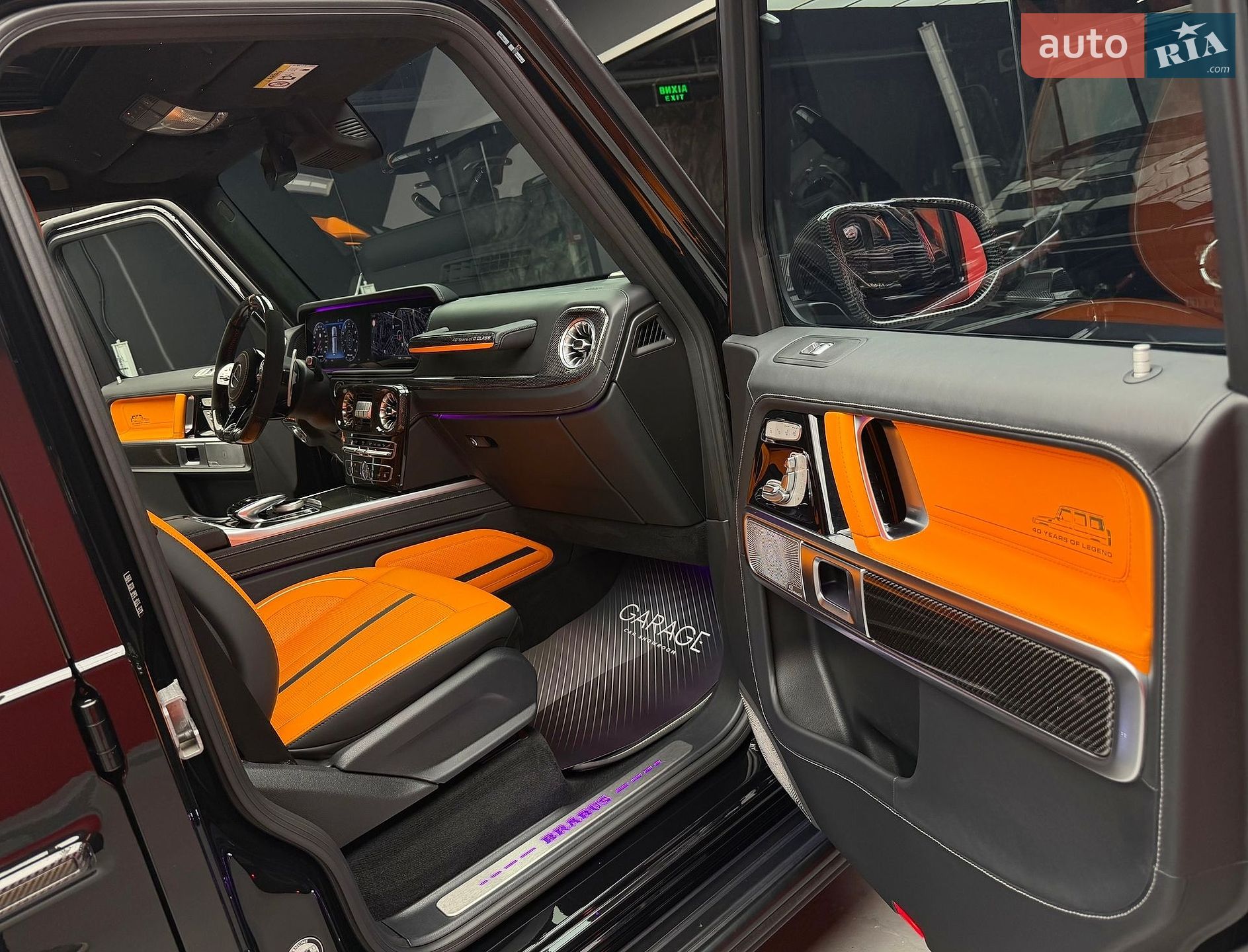 Mercedes-Benz G-Class 2022 VIN W1N4632761X433165 фото оголошення 47 з 54