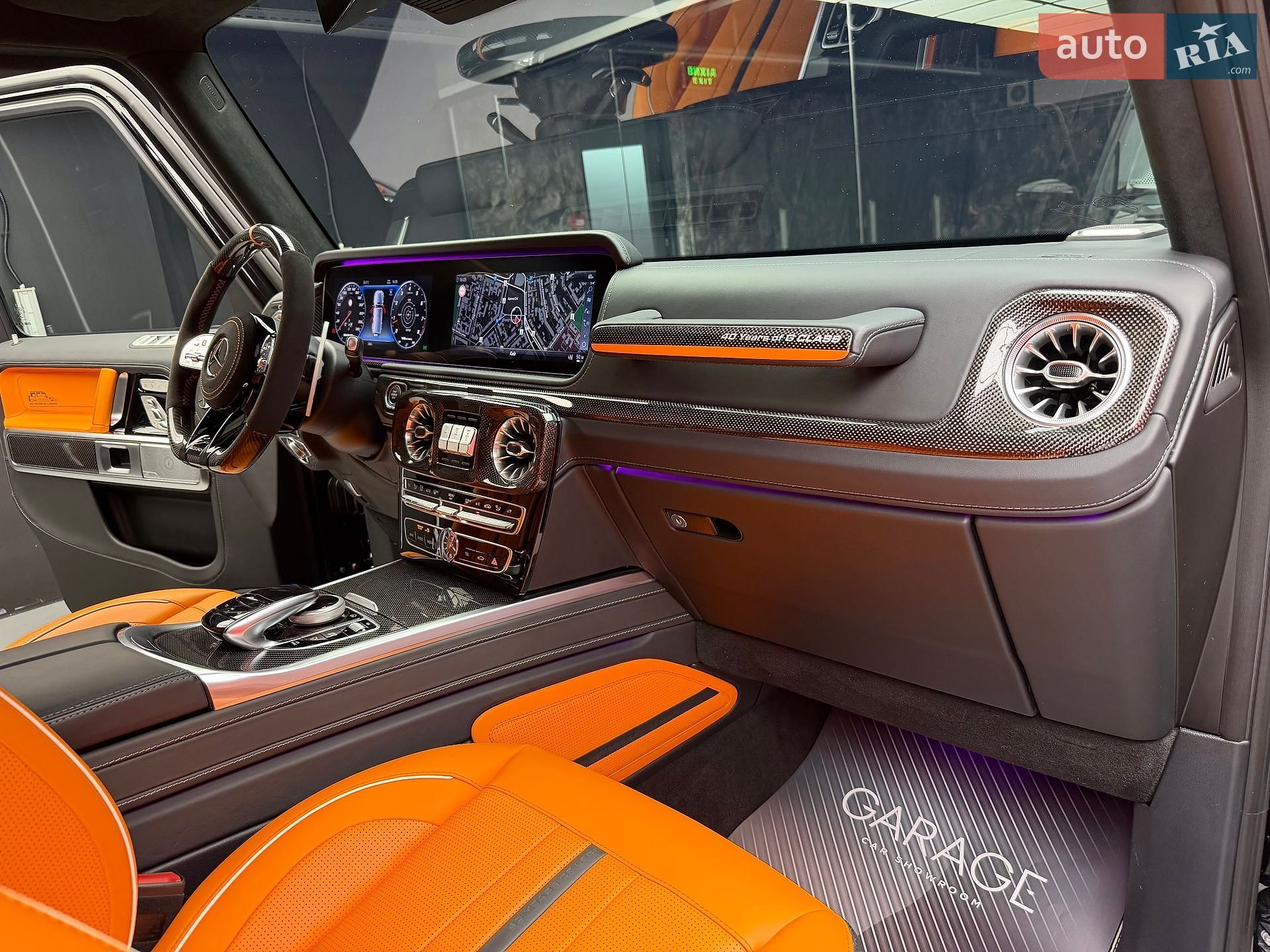 Mercedes-Benz G-Class 2022 VIN W1N4632761X433165 фото оголошення 53 з 54