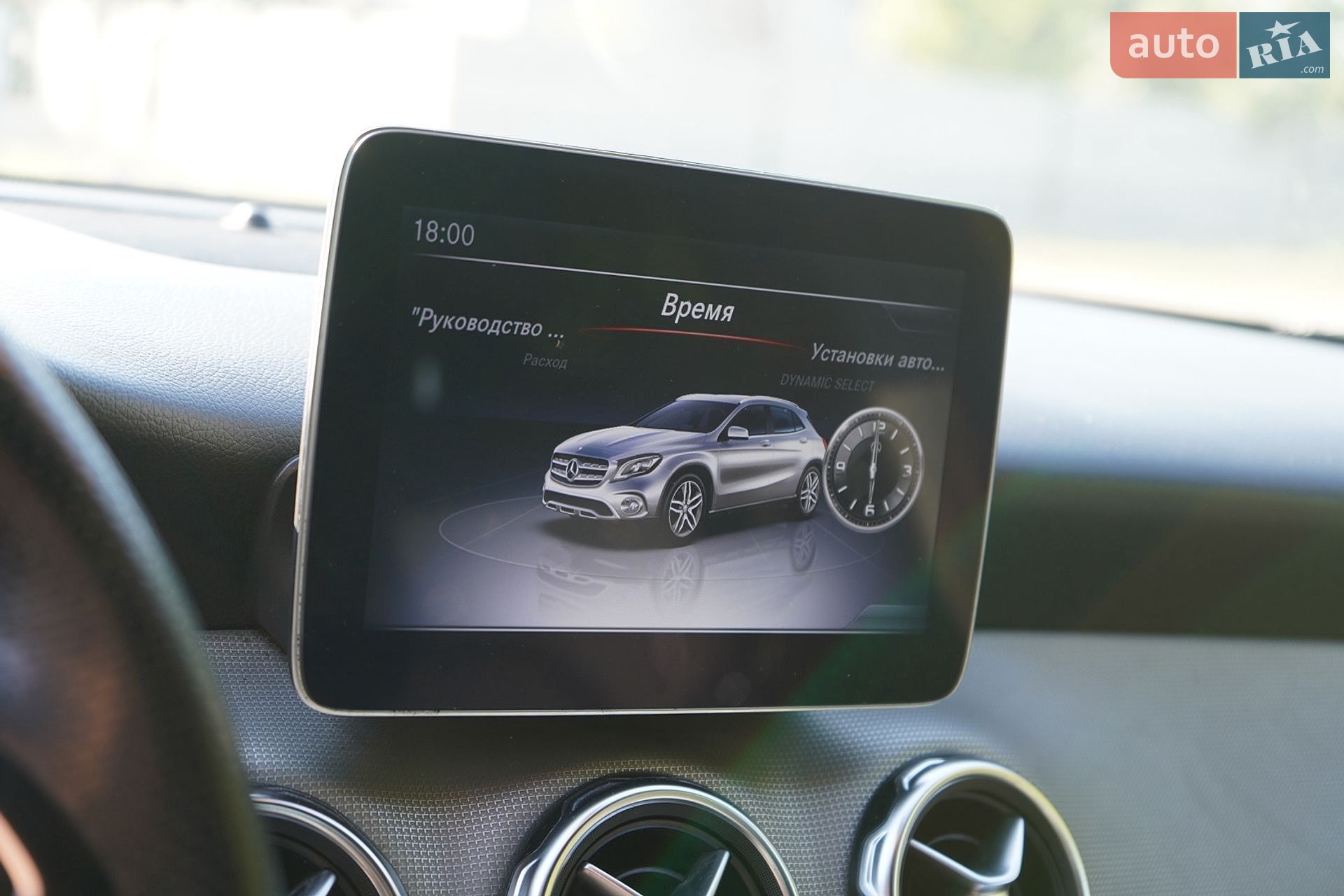 Mercedes-Benz GLA-Class 2019 VIN WDCTG4EB9KU011658 фото оголошення 13 з 15