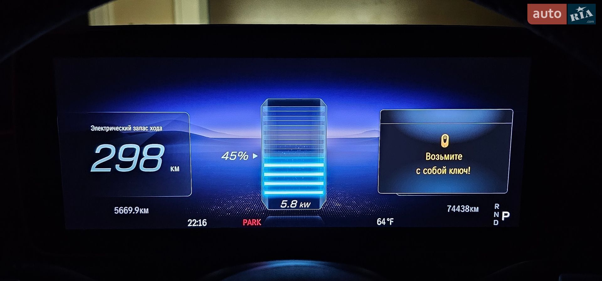 Mercedes-Benz EQS 2023 VIN W1KCG2DB2PA032331 фото оголошення 90 з 98