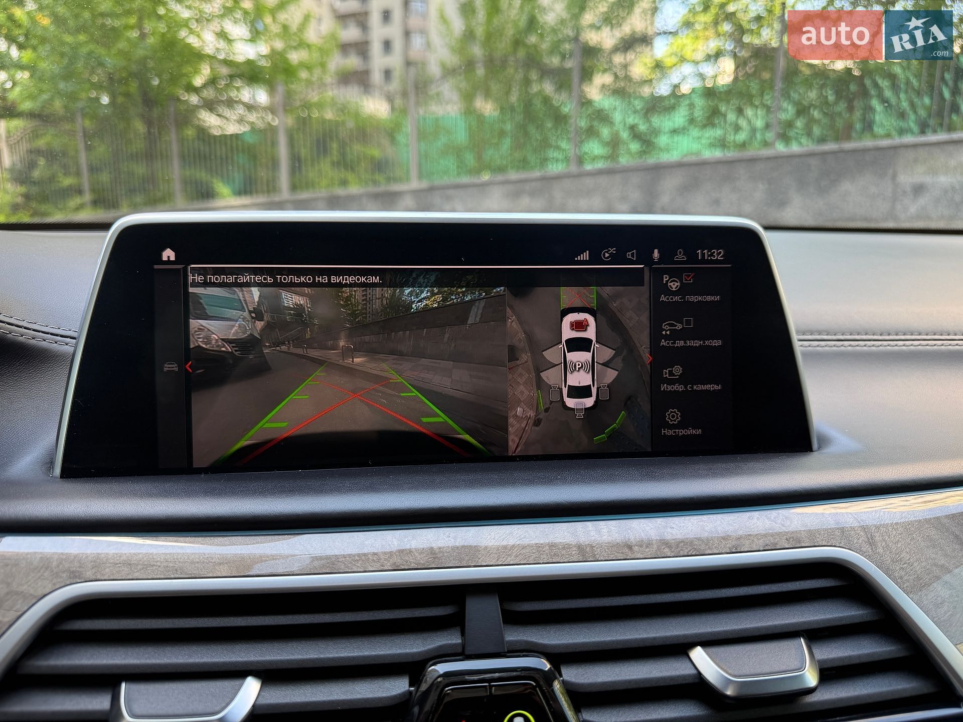 BMW 7 Series 2019 VIN WBA7U2C04LGM27801 фото оголошення 51 з 60