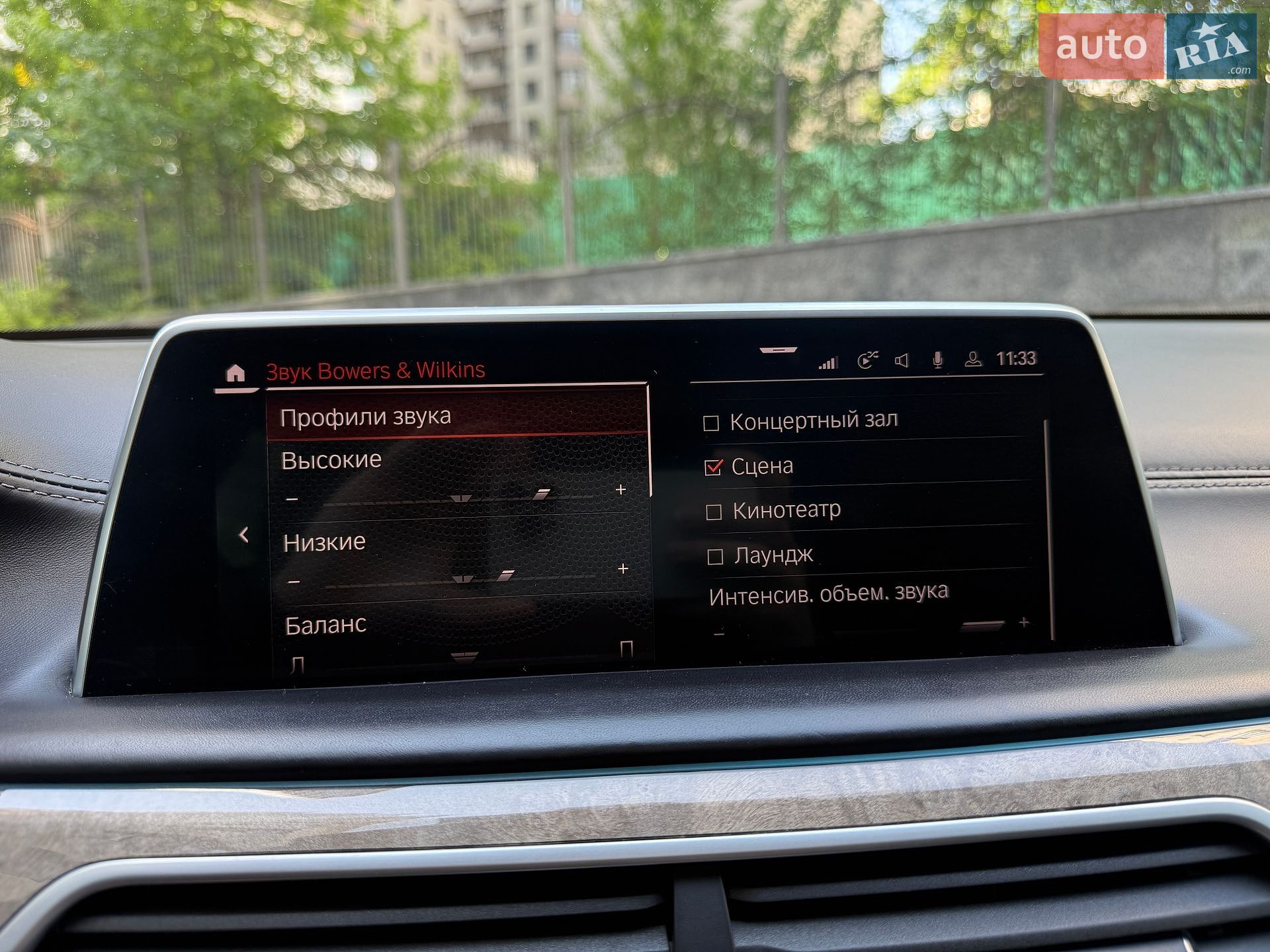 BMW 7 Series 2019 VIN WBA7U2C04LGM27801 фото оголошення 53 з 60