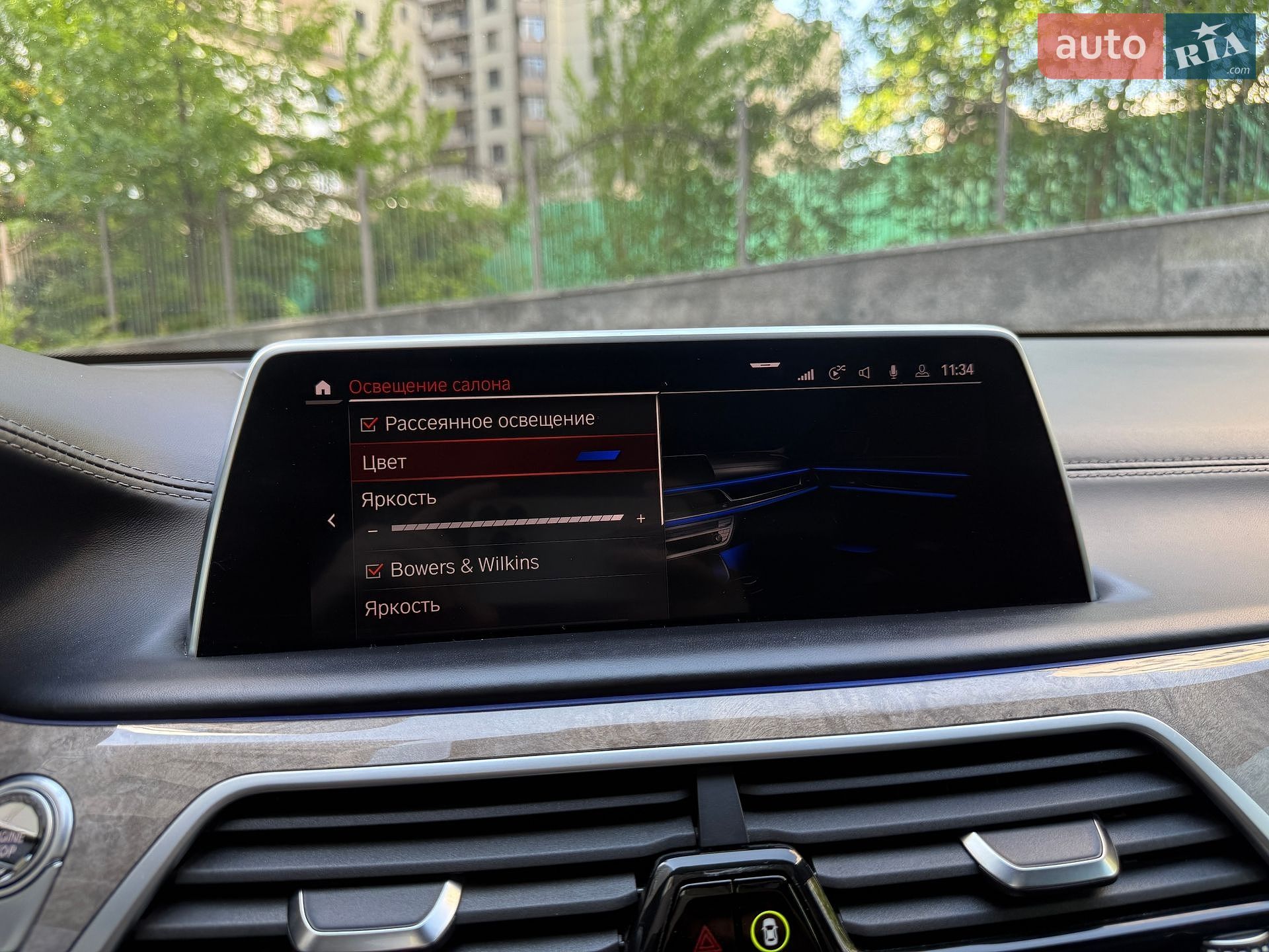 BMW 7 Series 2019 VIN WBA7U2C04LGM27801 фото оголошення 54 з 60