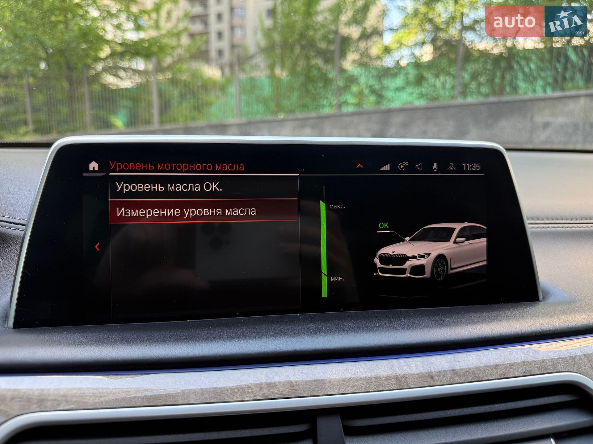 BMW 7 Series 2019 VIN WBA7U2C04LGM27801 фото оголошення 58 з 60