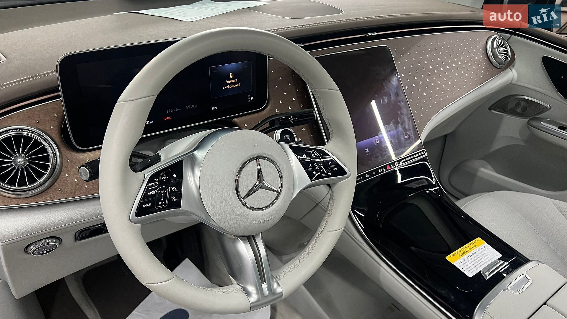 Mercedes-Benz EQE SUV 2023 VIN 4JGGM1CB7PA011972 фото оголошення 33 з 40