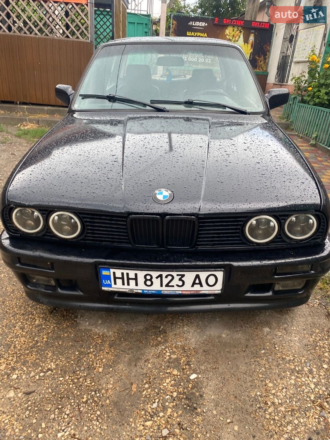 BMW 3 Series 1983 VIN WBAAC710201175361 фото оголошення 4 з 44