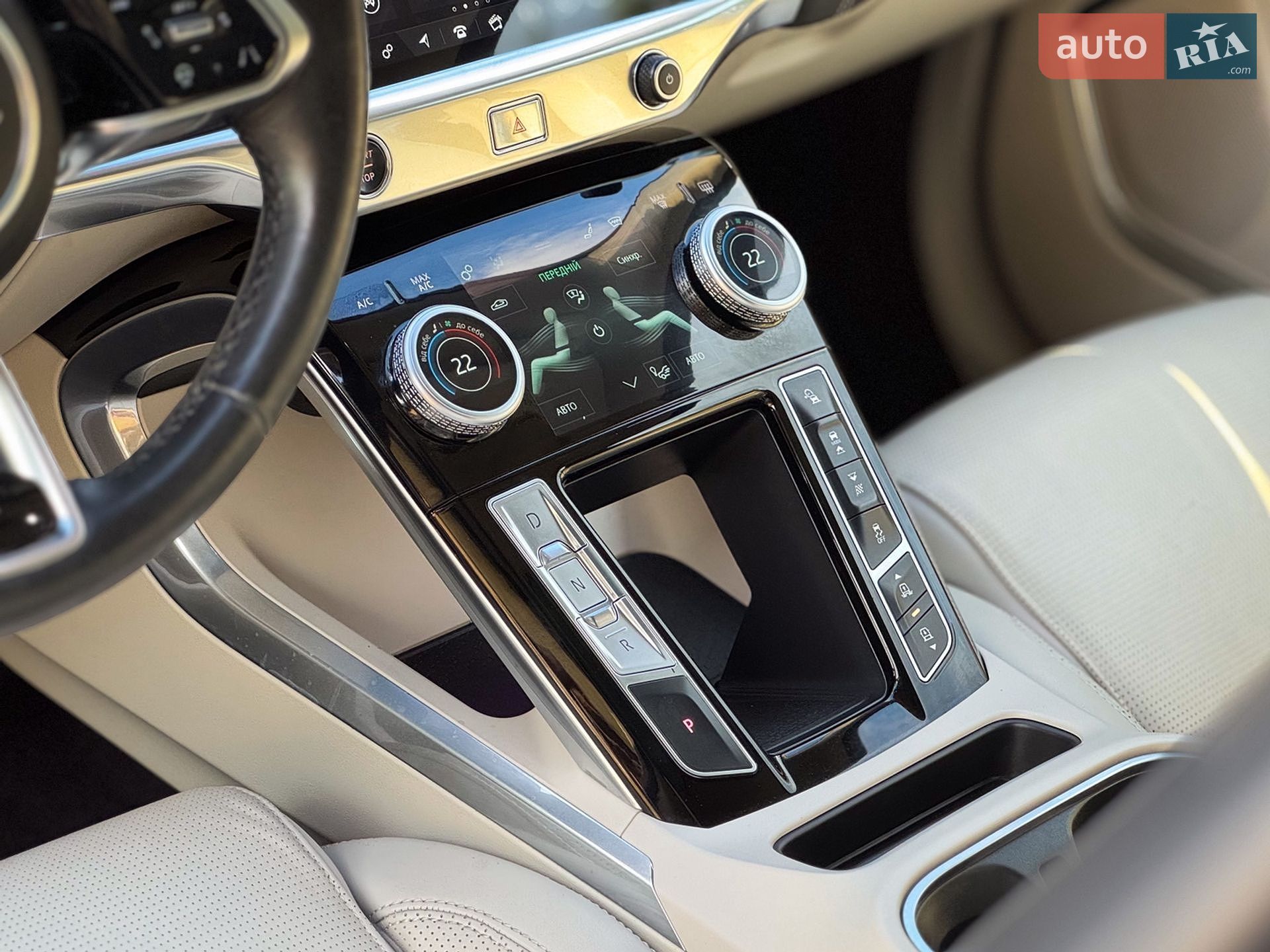 Jaguar I-Pace 2019 VIN SADHA2B15K1F74647 фото оголошення 57 з 127