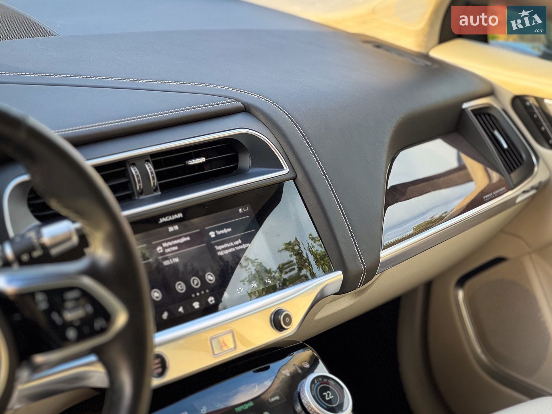 Jaguar I-Pace 2019 VIN SADHA2B15K1F74647 фото оголошення 58 з 127