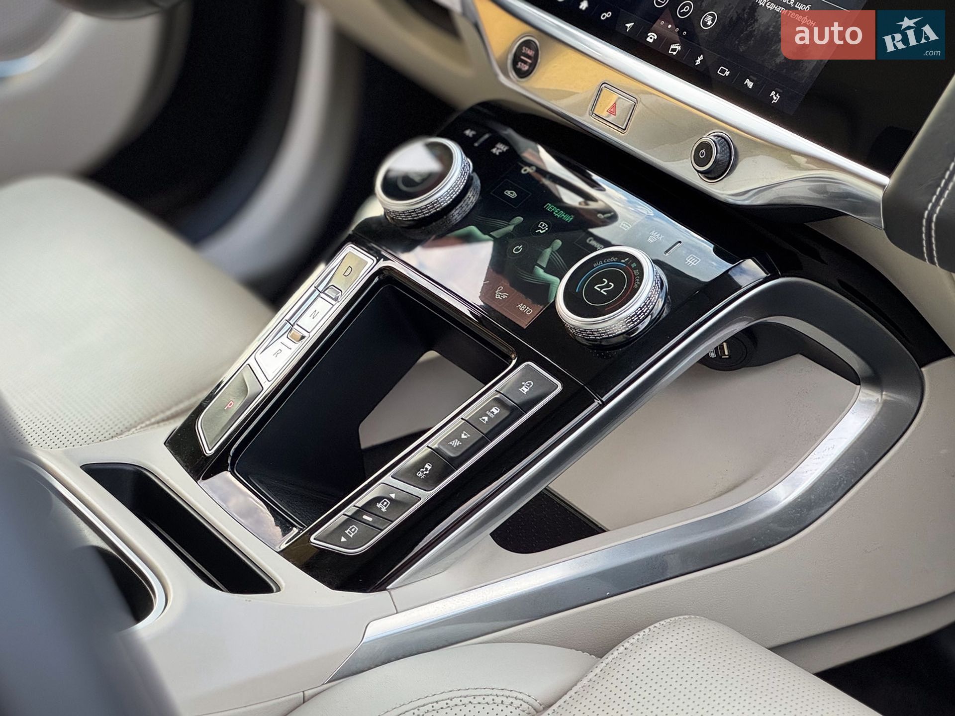 Jaguar I-Pace 2019 VIN SADHA2B15K1F74647 фото оголошення 67 з 127