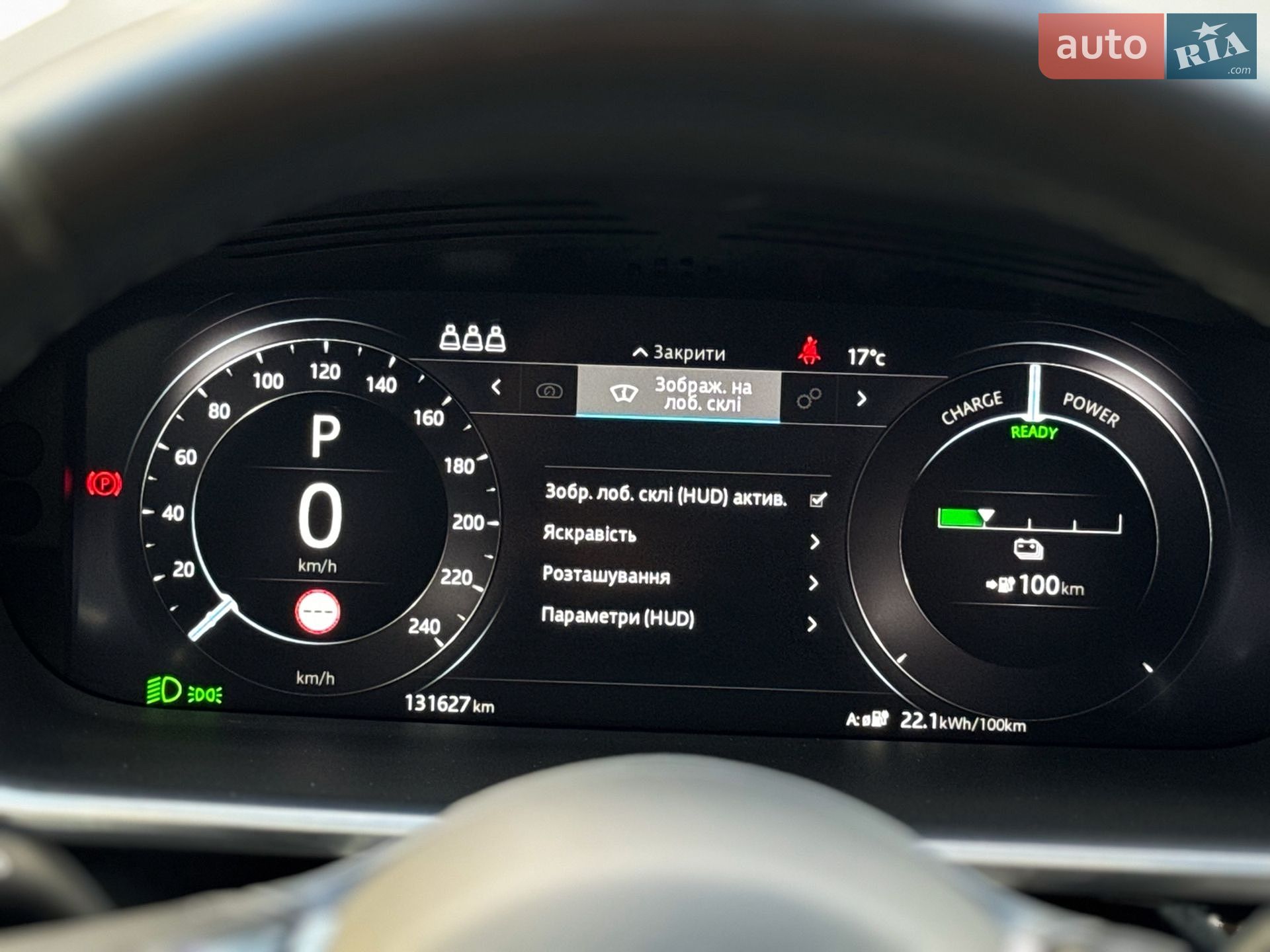 Jaguar I-Pace 2019 VIN SADHA2B15K1F74647 фото оголошення 96 з 127