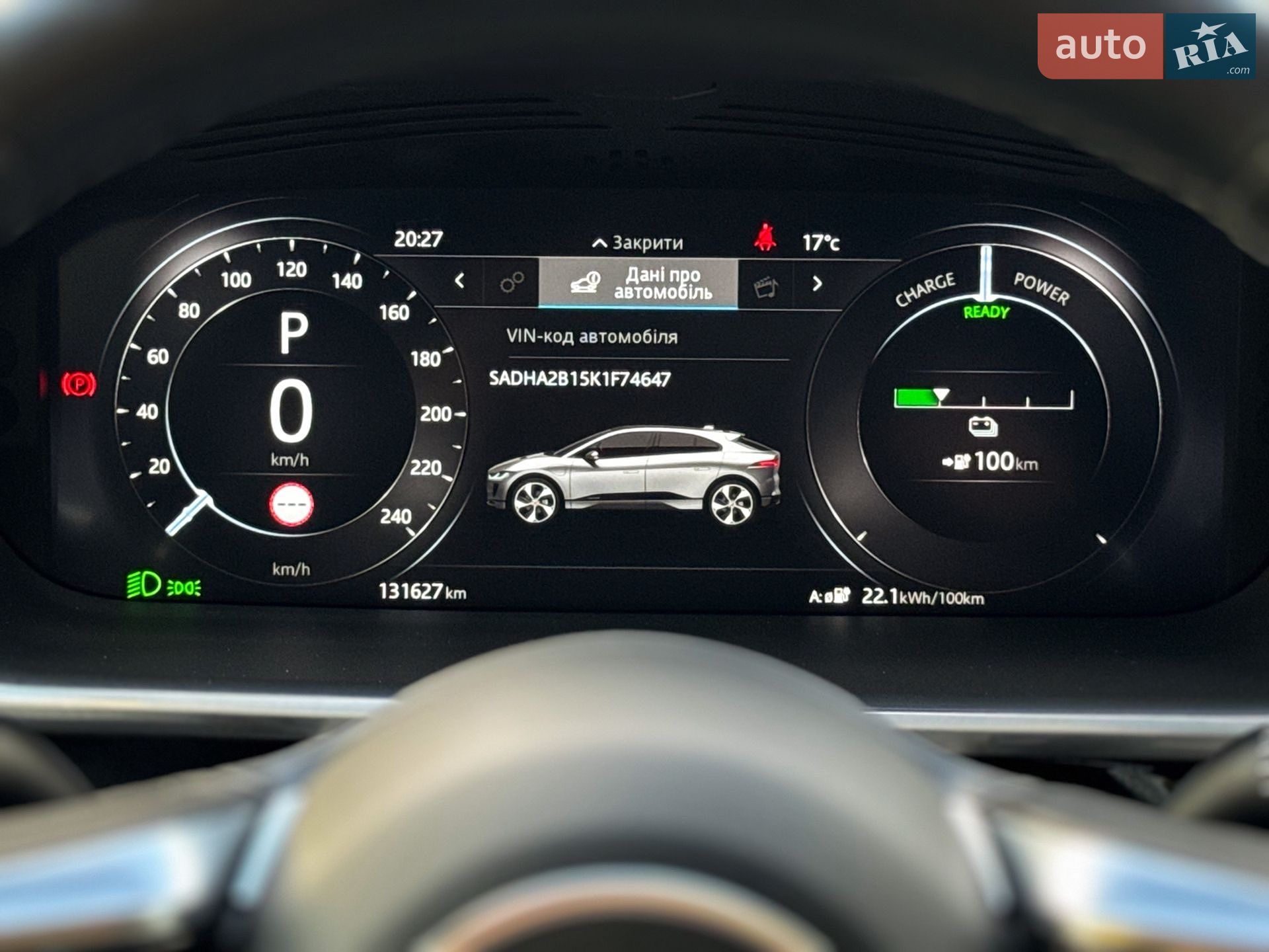Jaguar I-Pace 2019 VIN SADHA2B15K1F74647 фото оголошення 97 з 127