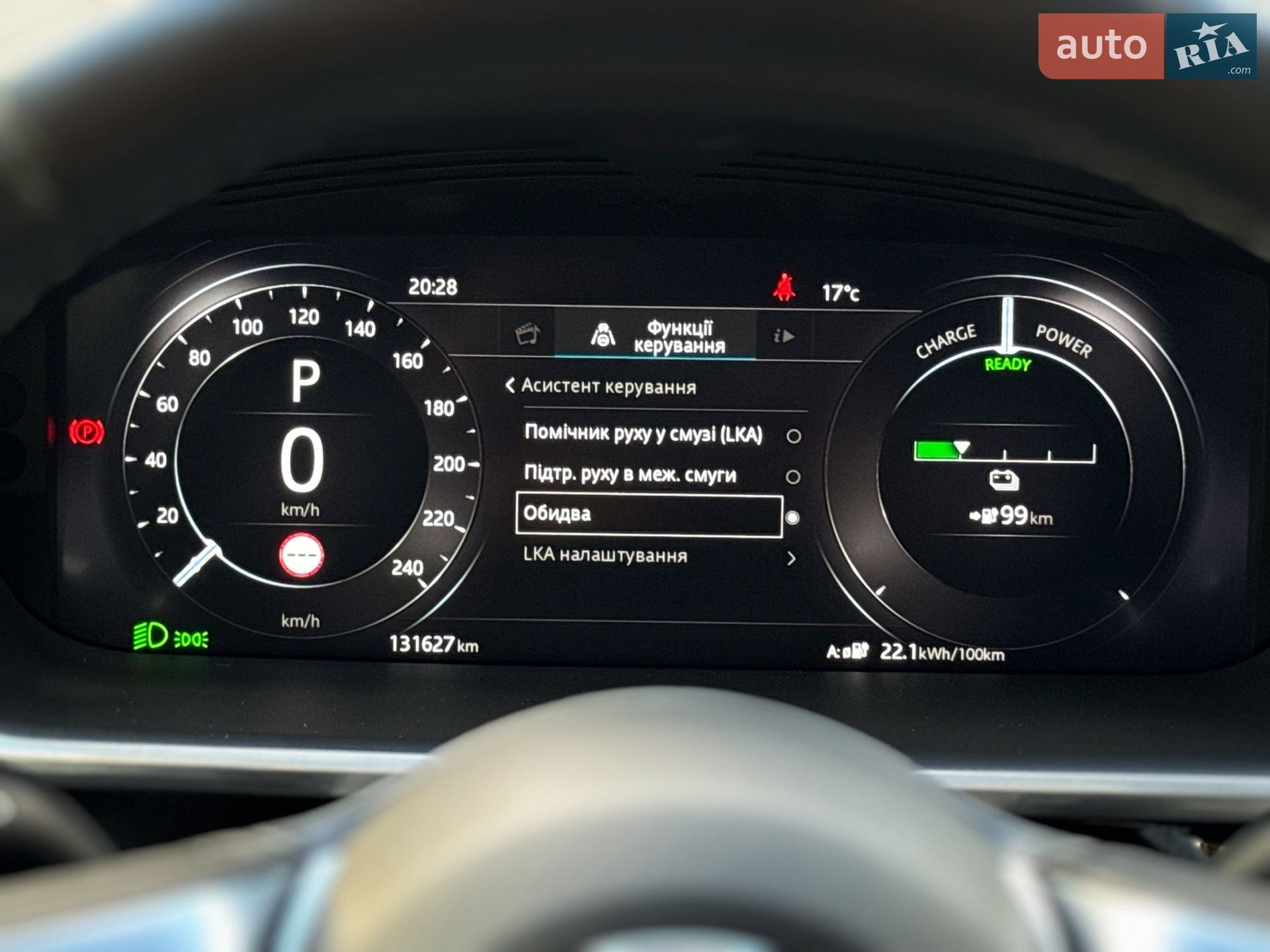 Jaguar I-Pace 2019 VIN SADHA2B15K1F74647 фото оголошення 100 з 127