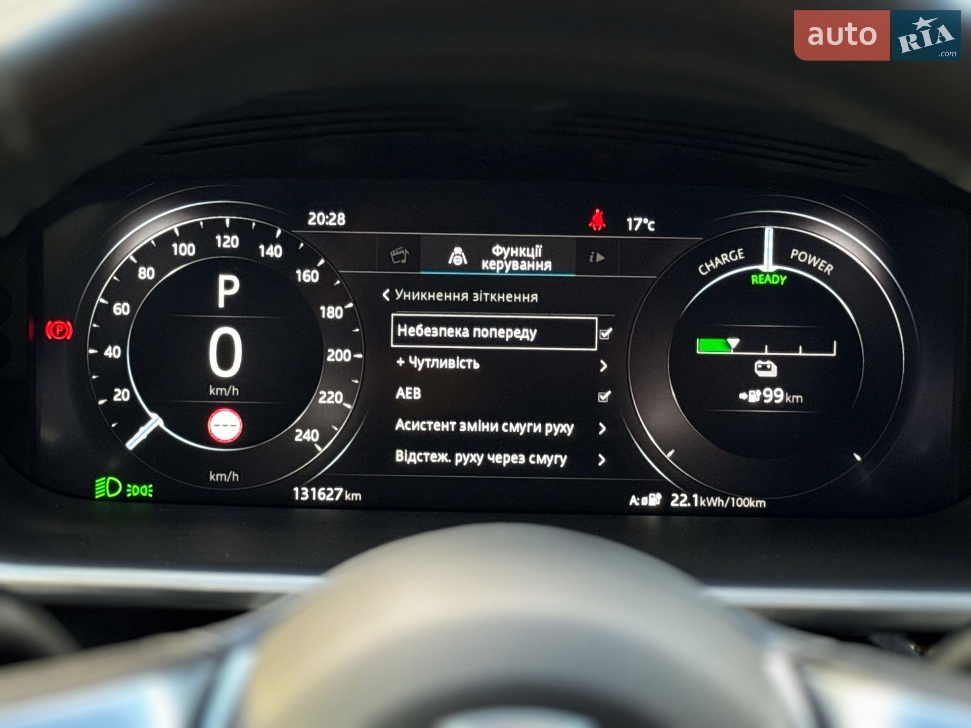 Jaguar I-Pace 2019 VIN SADHA2B15K1F74647 фото оголошення 101 з 127