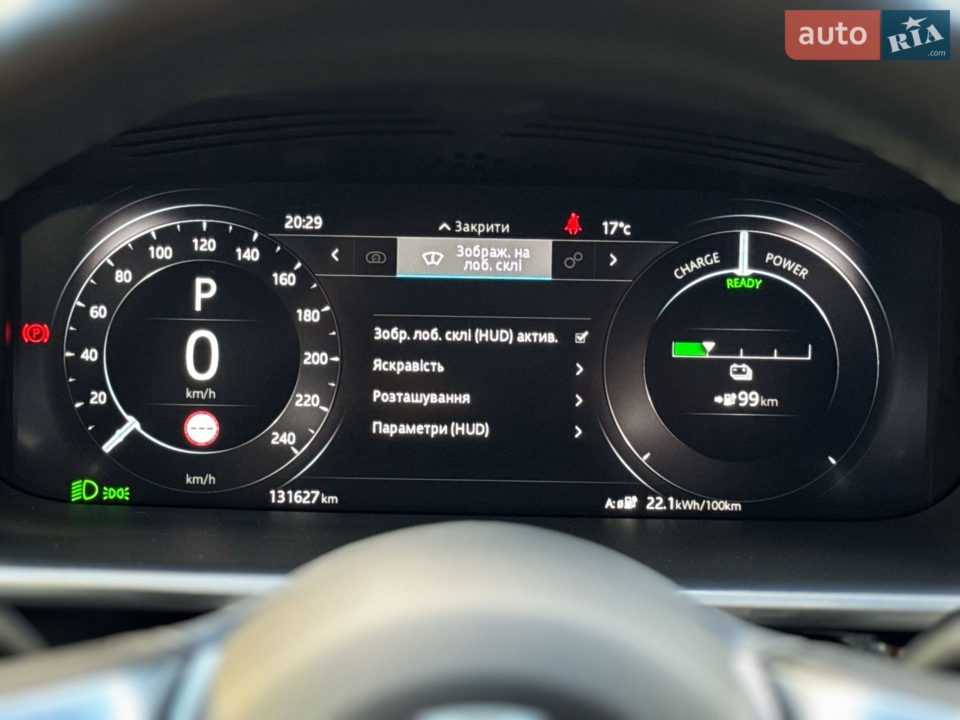 Jaguar I-Pace 2019 VIN SADHA2B15K1F74647 фото оголошення 102 з 127