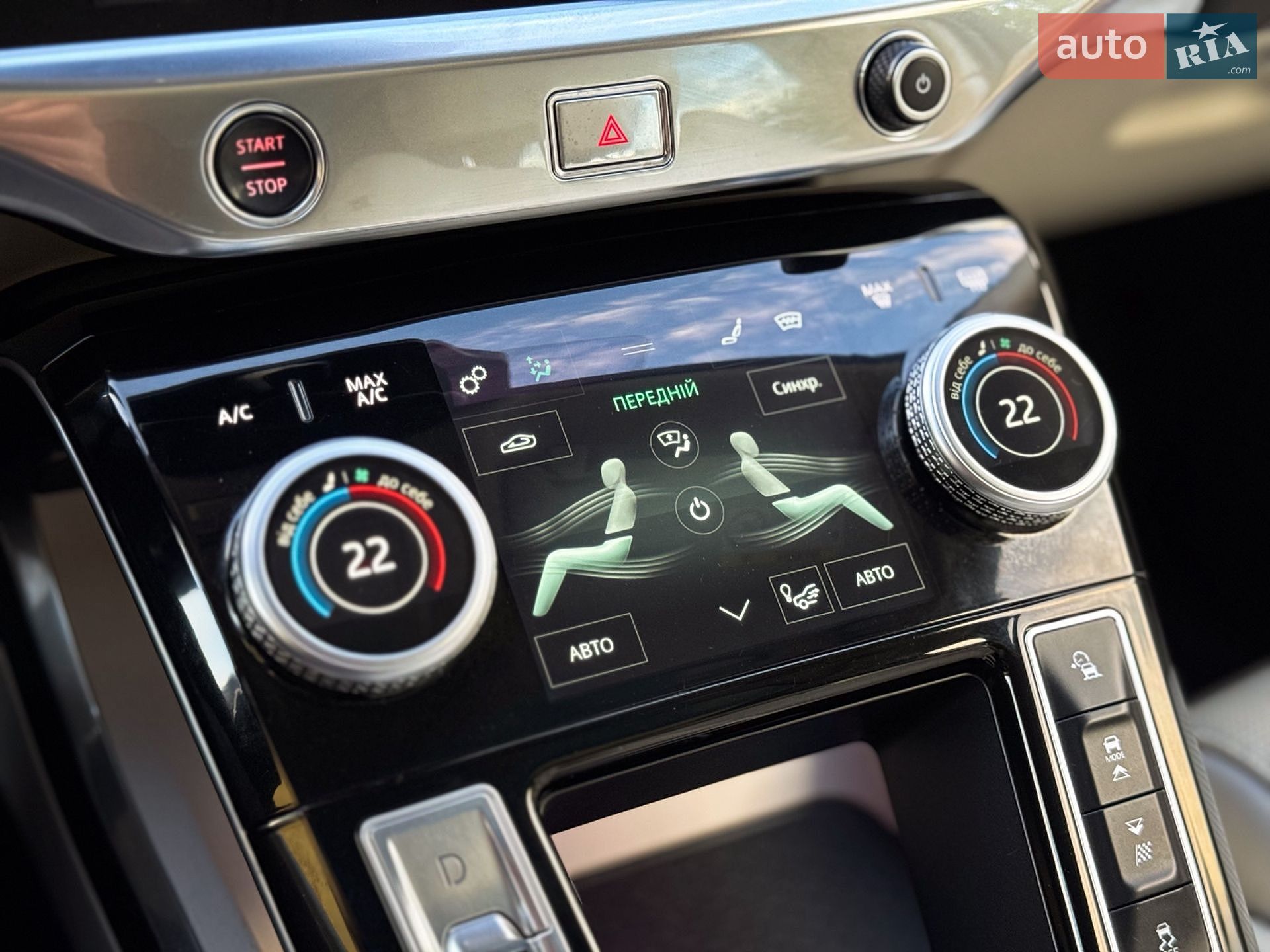 Jaguar I-Pace 2019 VIN SADHA2B15K1F74647 фото оголошення 104 з 127