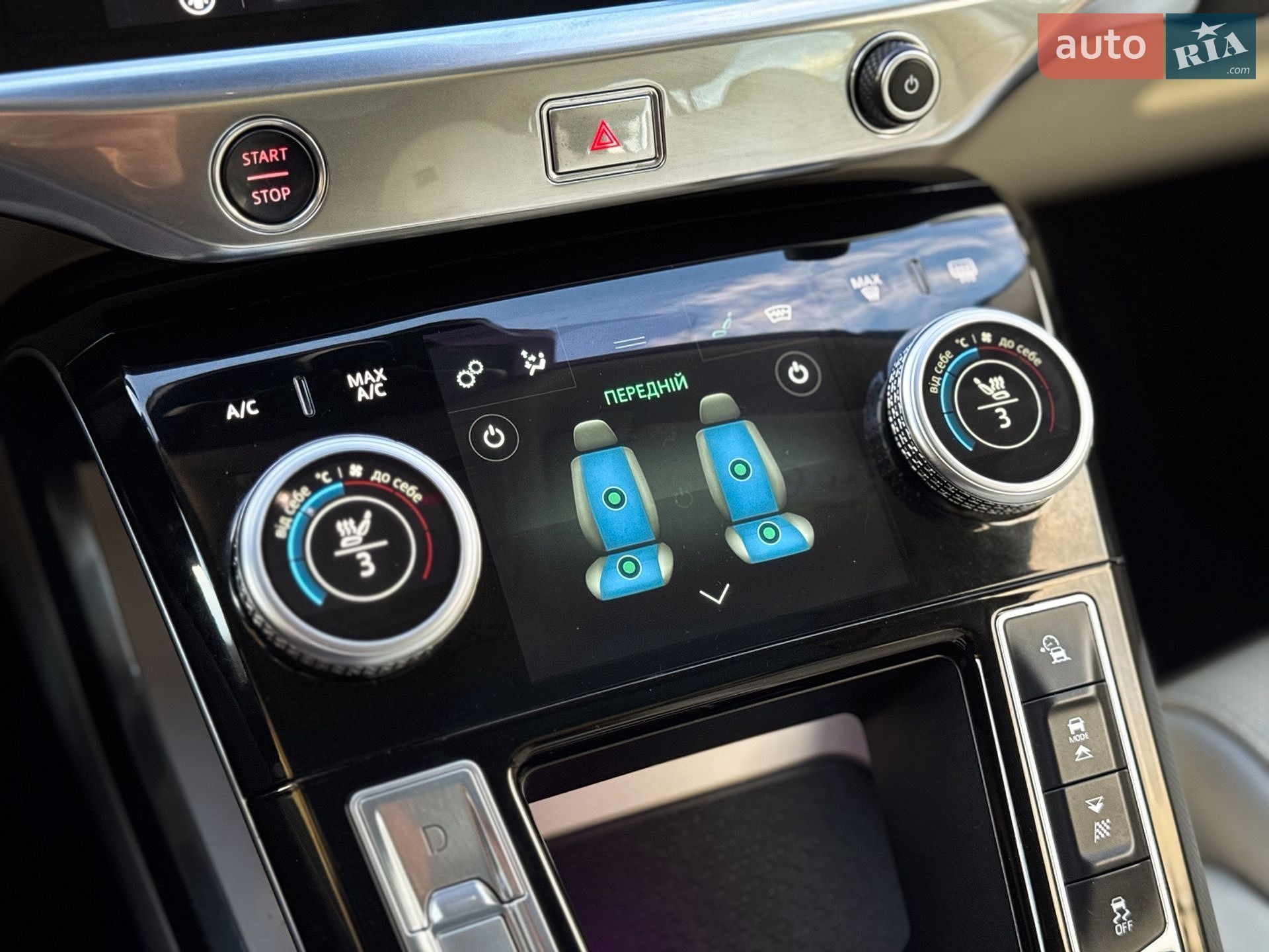 Jaguar I-Pace 2019 VIN SADHA2B15K1F74647 фото оголошення 105 з 127