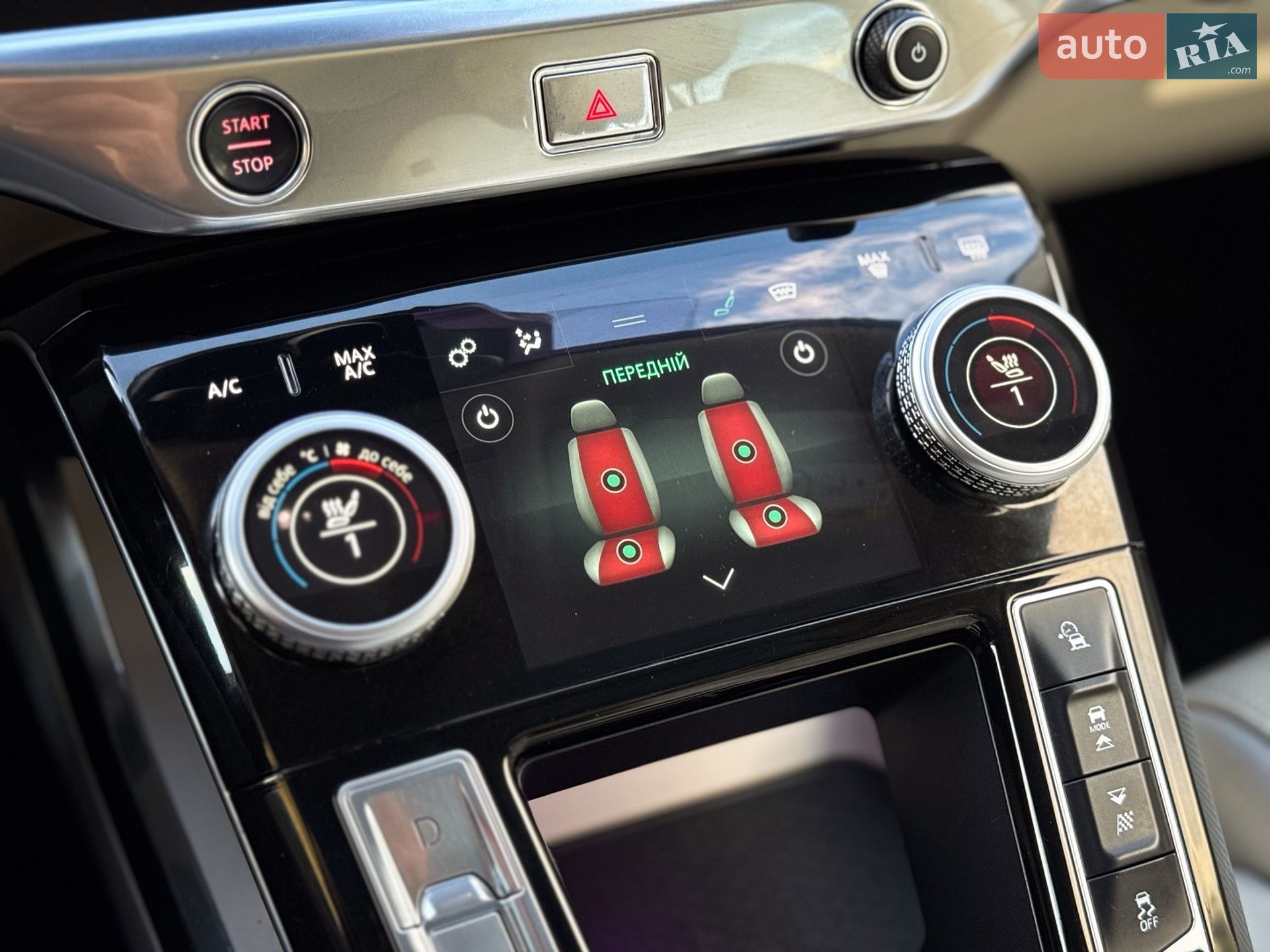 Jaguar I-Pace 2019 VIN SADHA2B15K1F74647 фото оголошення 106 з 127