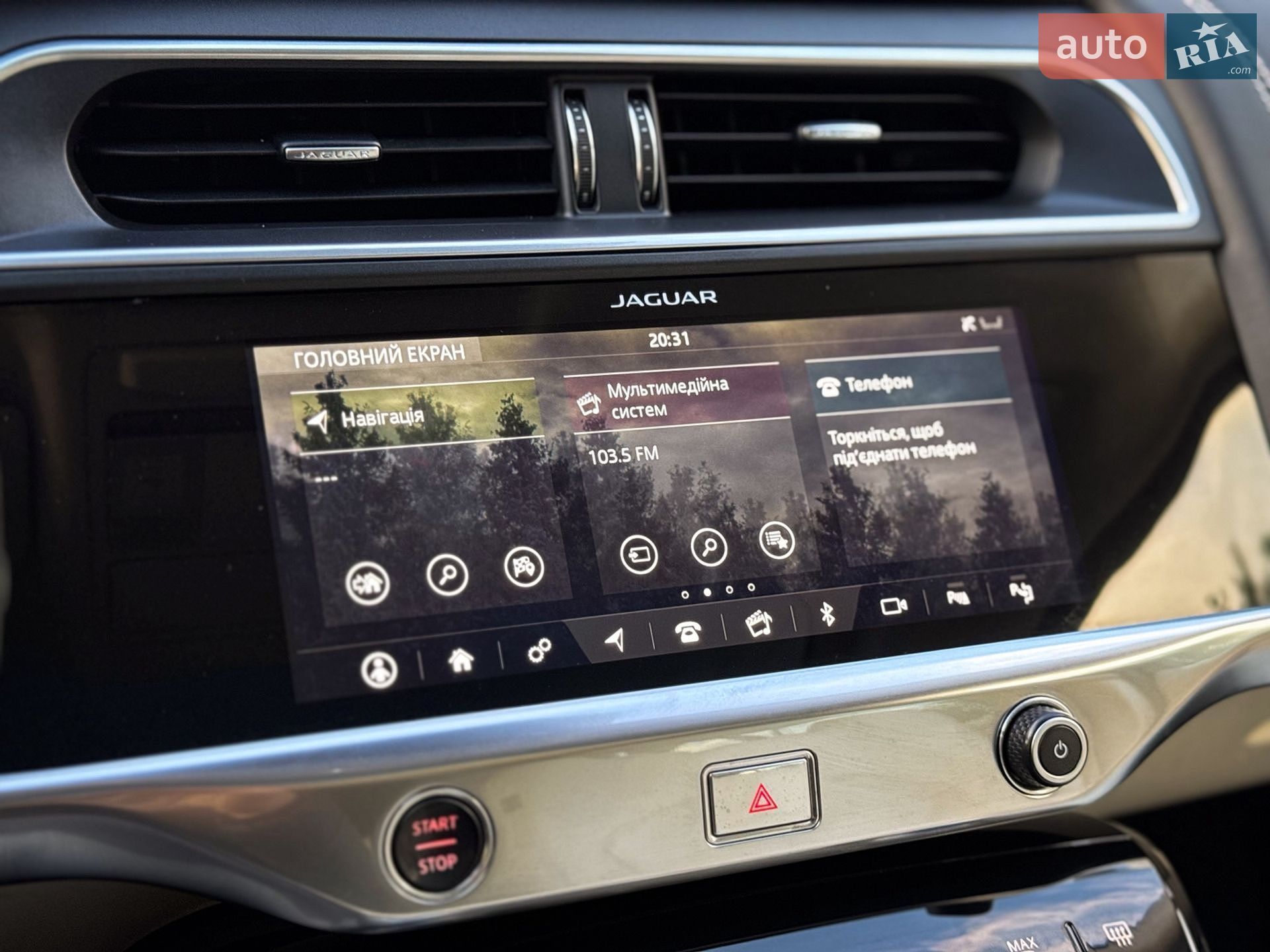 Jaguar I-Pace 2019 VIN SADHA2B15K1F74647 фото оголошення 109 з 127