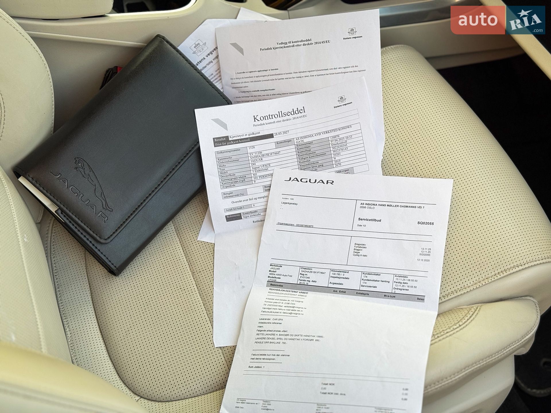 Jaguar I-Pace 2019 VIN SADHA2B15K1F74647 фото оголошення 122 з 127