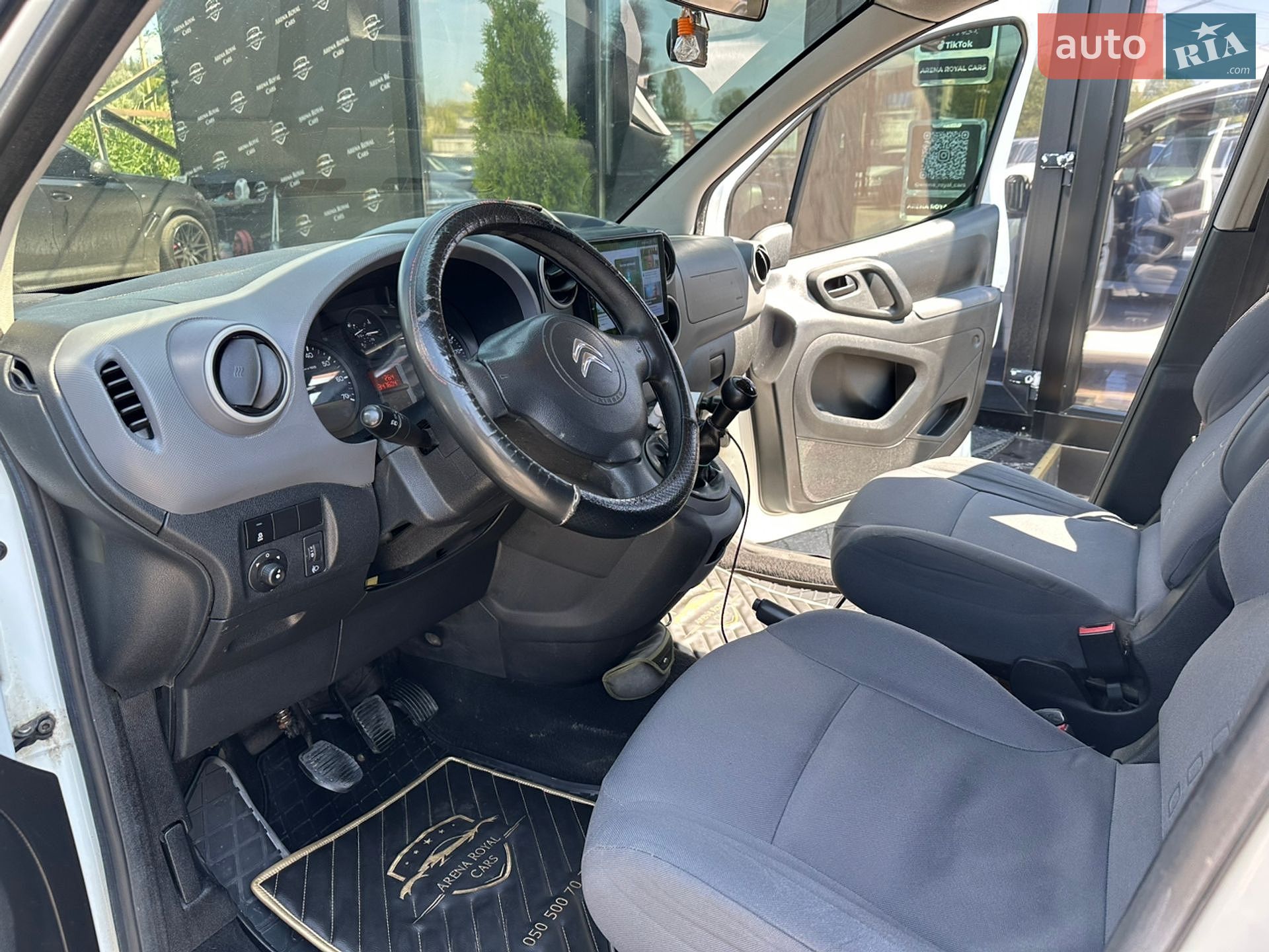 Citroen Berlingo 2014 VIN VF77J9HN0EN549548 фото оголошення 12 з 25