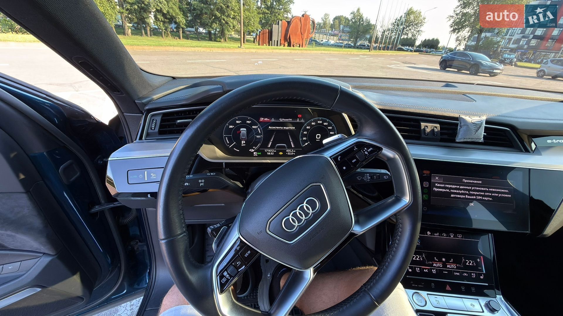 Audi e-tron 2019 VIN WAUZZZGE9KB016138 фото оголошення 16 з 20