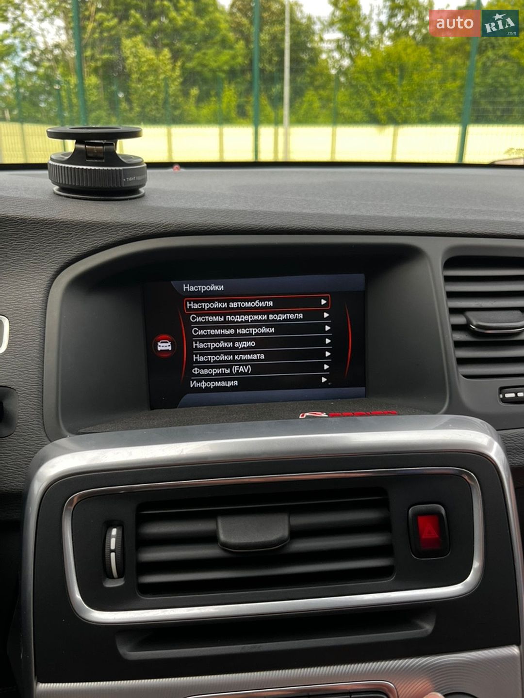 Volvo V60 2013 VIN YV1FW31A1D1124841 фото оголошення 9 з 24