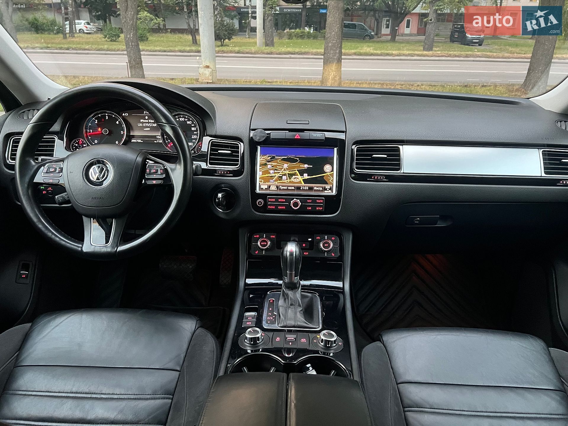 Volkswagen Touareg 2013 VIN WVGZZZ7PZDD038528 фото оголошення 14 з 38