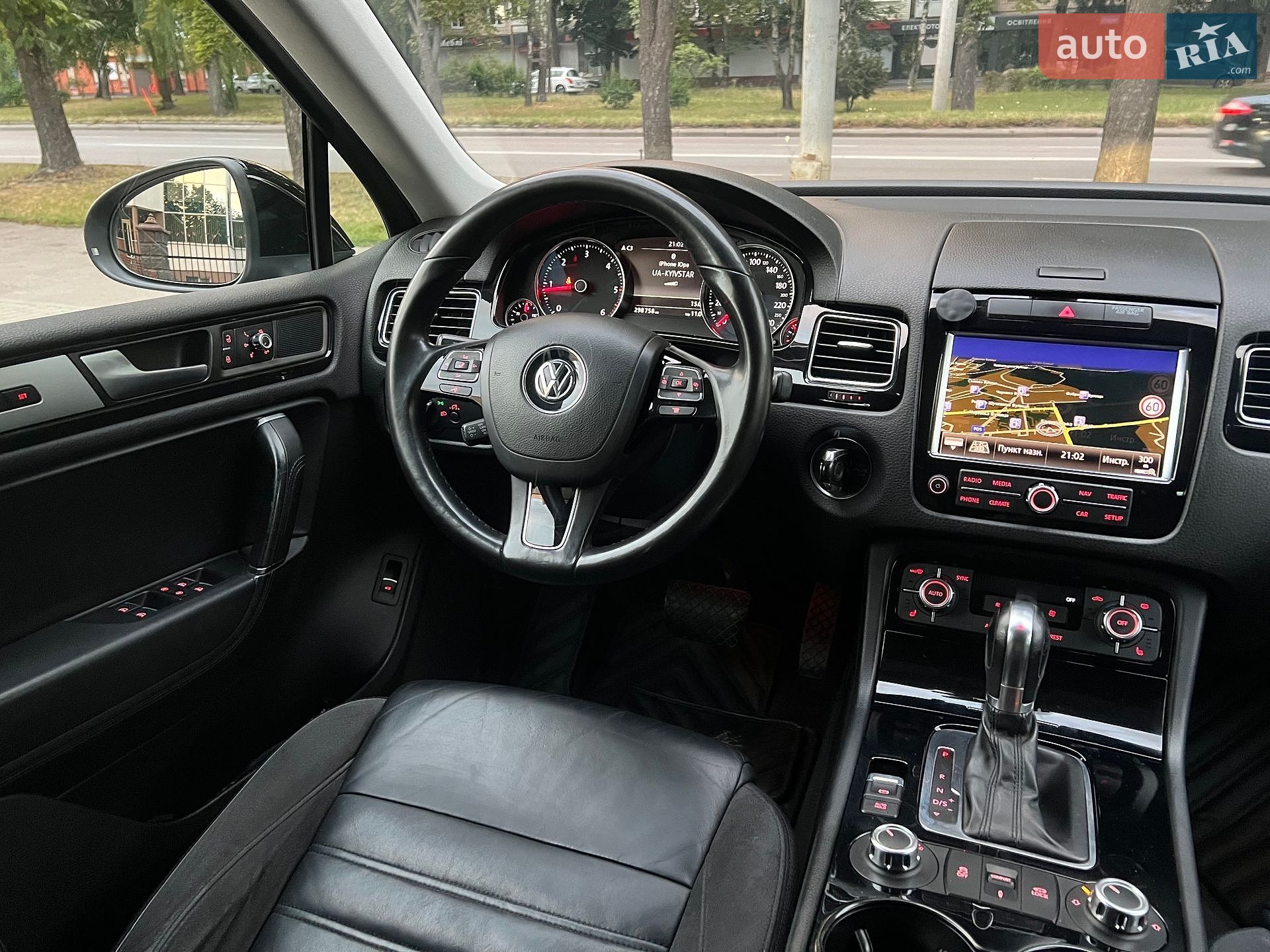 Volkswagen Touareg 2013 VIN WVGZZZ7PZDD038528 фото оголошення 16 з 38