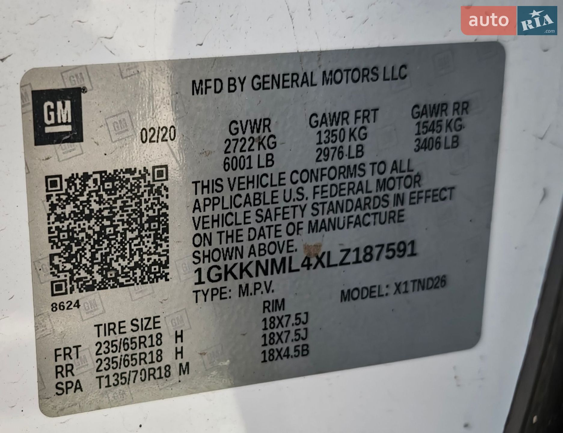 GMC Acadia 2020 VIN 1GKKNML4XLZ187591 фото оголошення 10 з 15