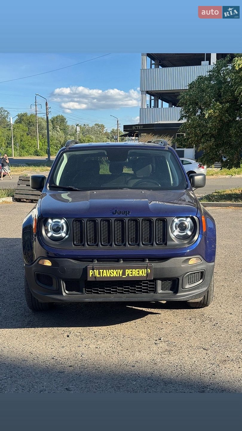 Jeep Renegade 2018 VIN ZACCJBAB6JPJ42822 фото оголошення 2 з 21