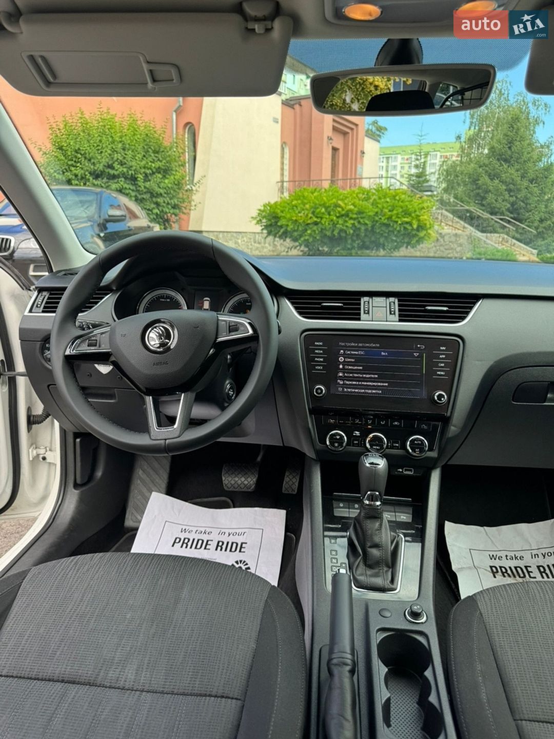 Skoda Octavia 2019 VIN TMBJR9NE1K0170695 фото оголошення 13 з 20
