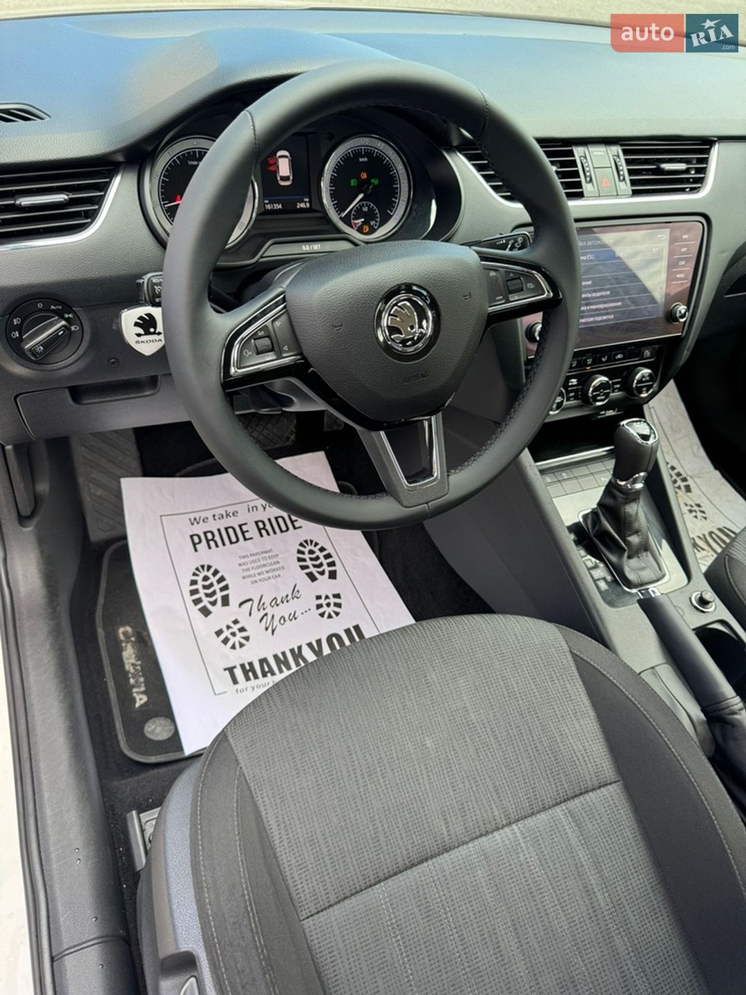 Skoda Octavia 2019 VIN TMBJR9NE1K0170695 фото оголошення 8 з 20