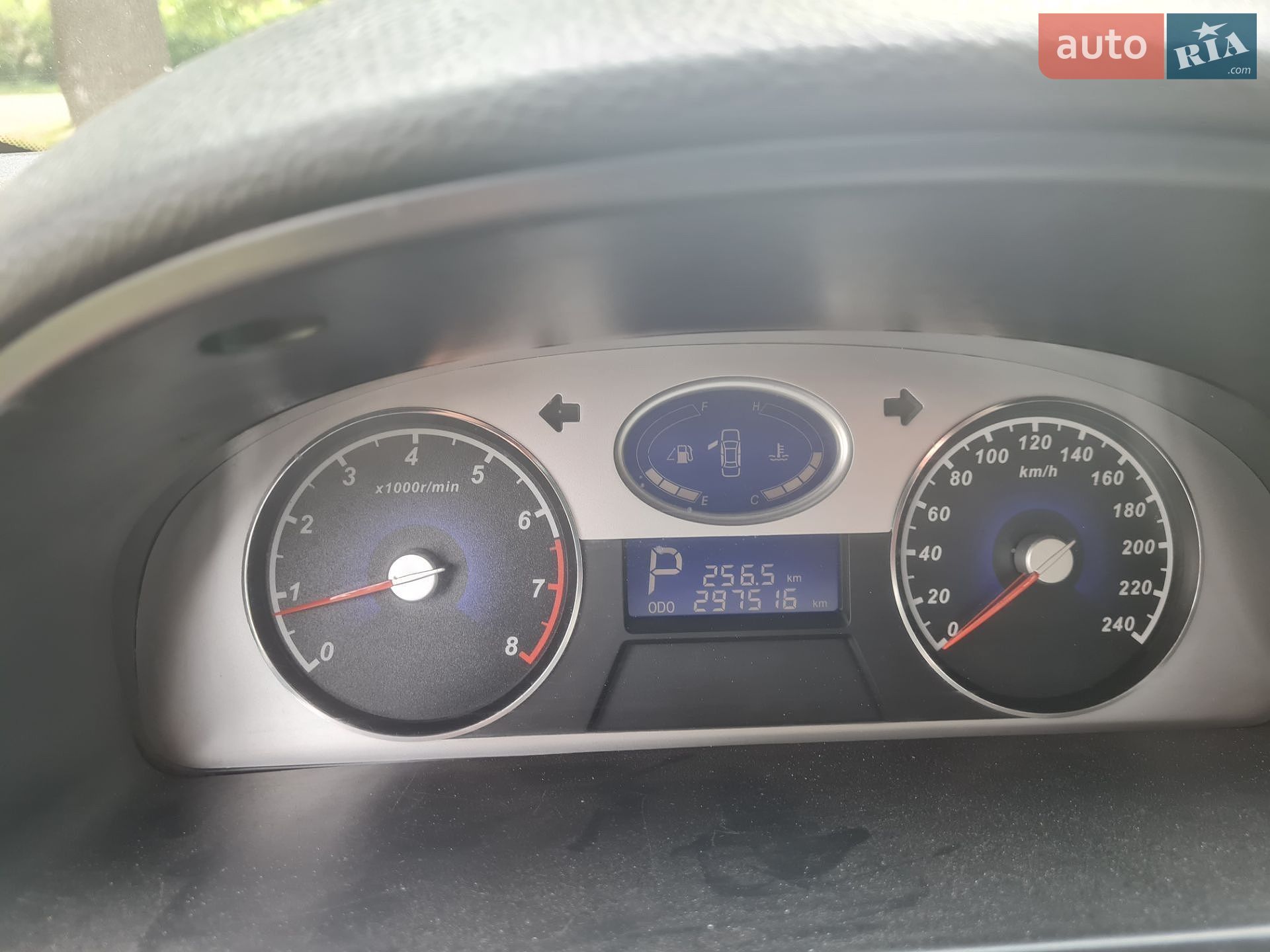 Geely Emgrand 7 (EC7) 2012 VIN L6T7844Z6DN005477 фото оголошення 15 з 18