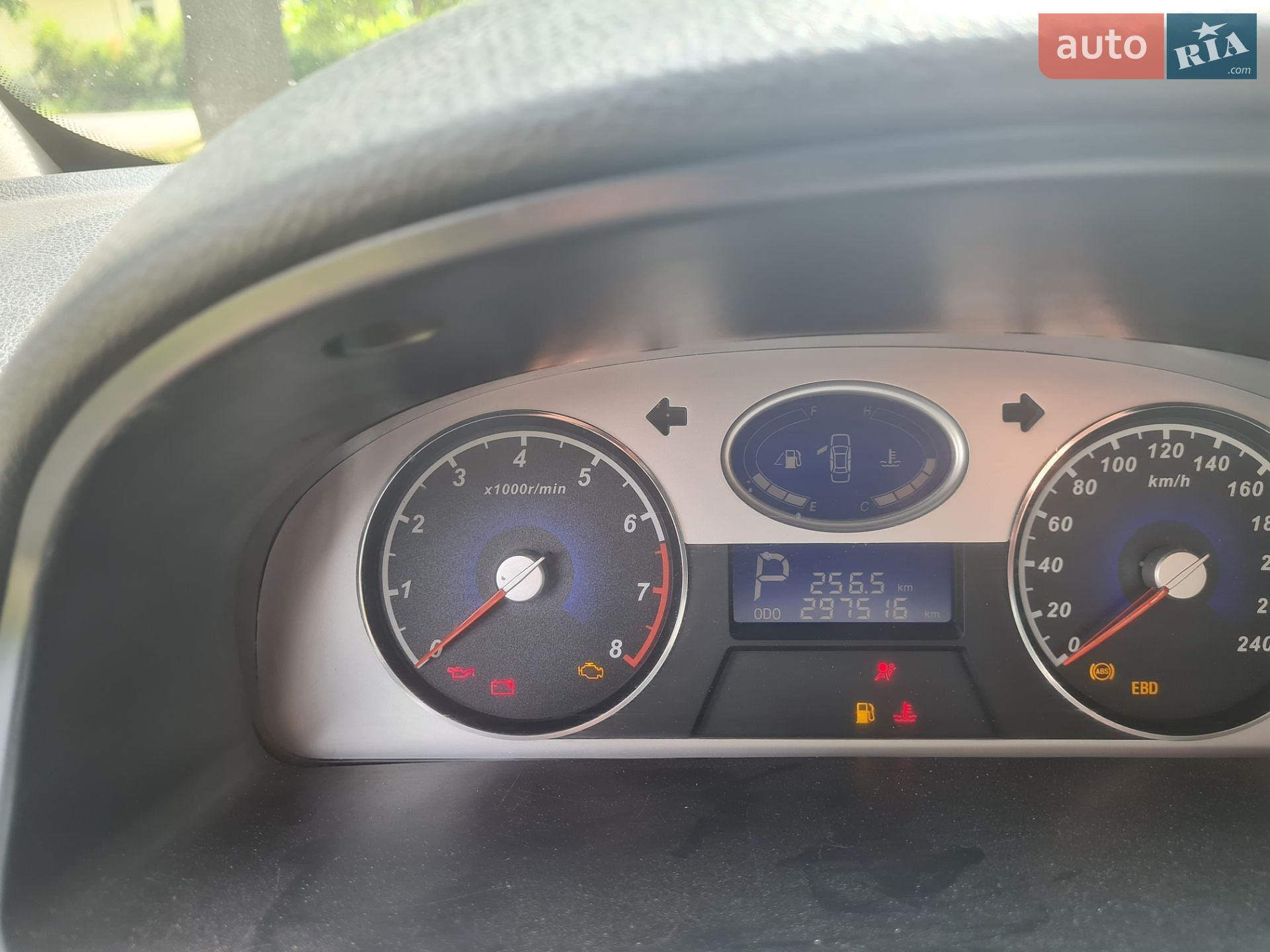Geely Emgrand 7 (EC7) 2012 VIN L6T7844Z6DN005477 фото оголошення 16 з 18