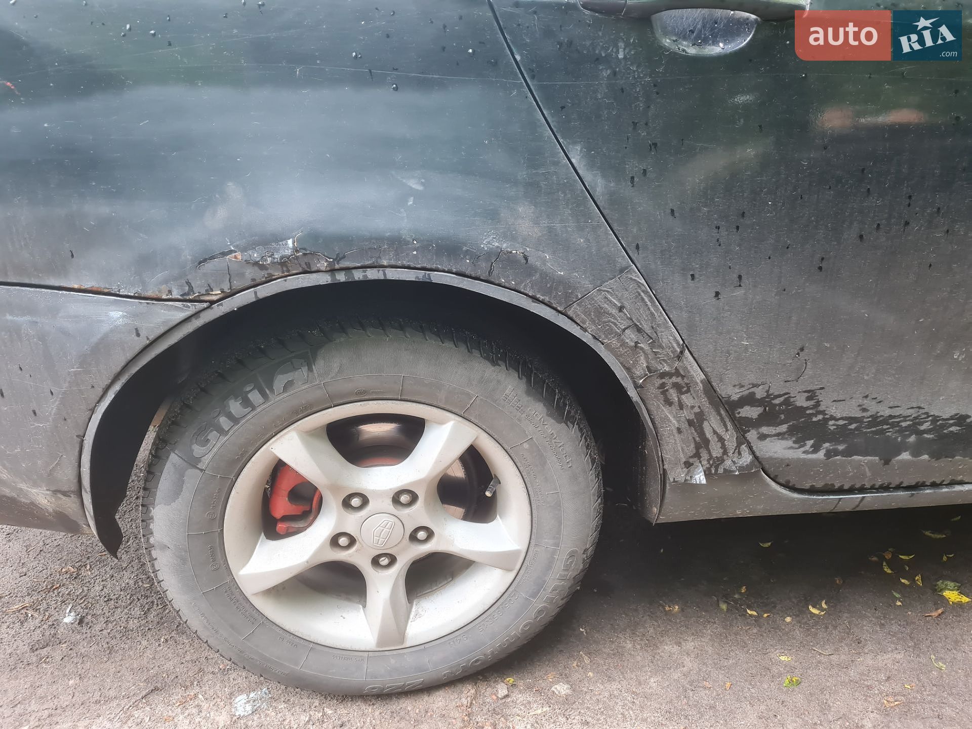 Geely Emgrand 7 (EC7) 2012 VIN L6T7844Z6DN005477 фото оголошення 17 з 18