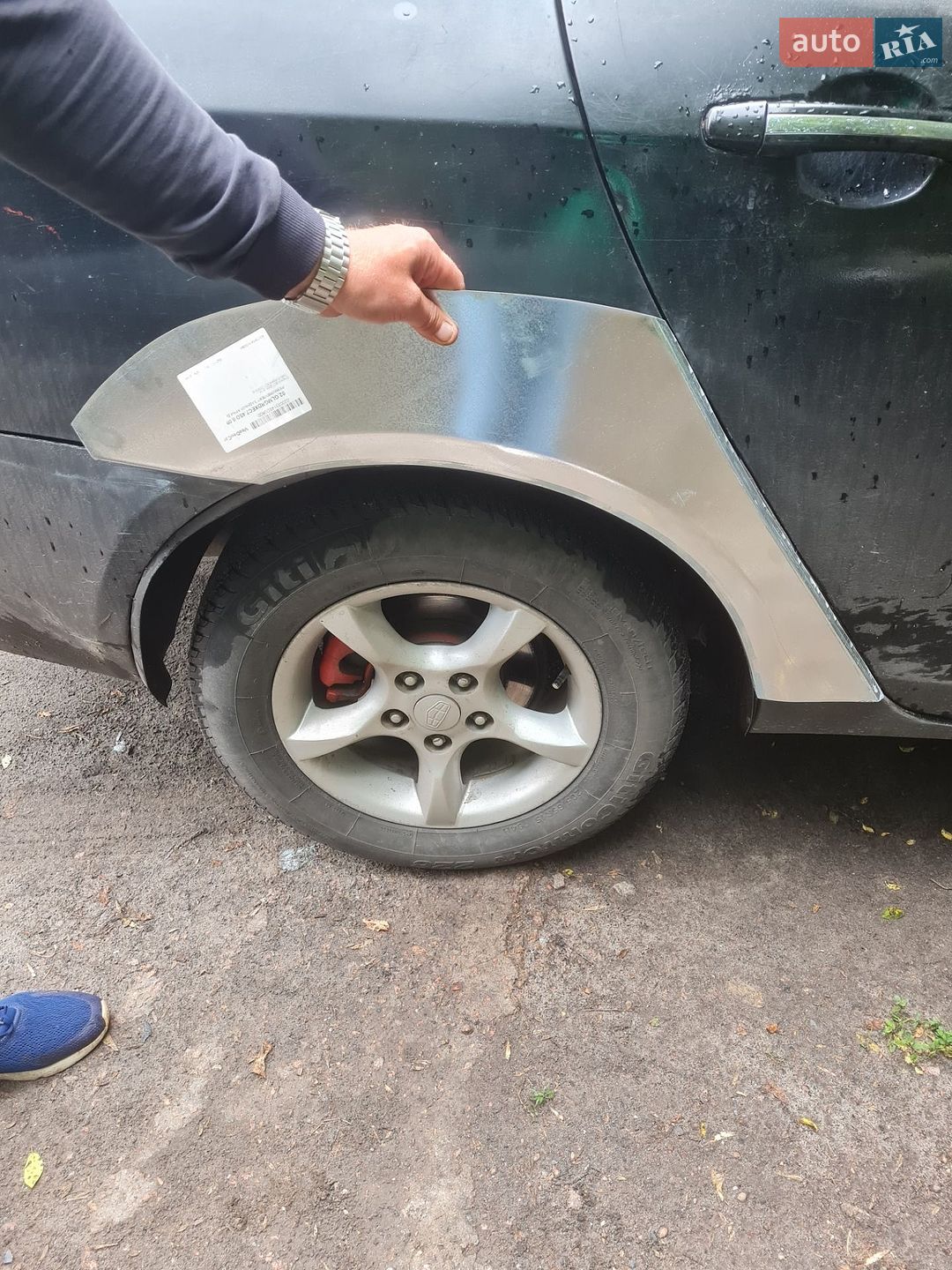 Geely Emgrand 7 (EC7) 2012 VIN L6T7844Z6DN005477 фото оголошення 18 з 18