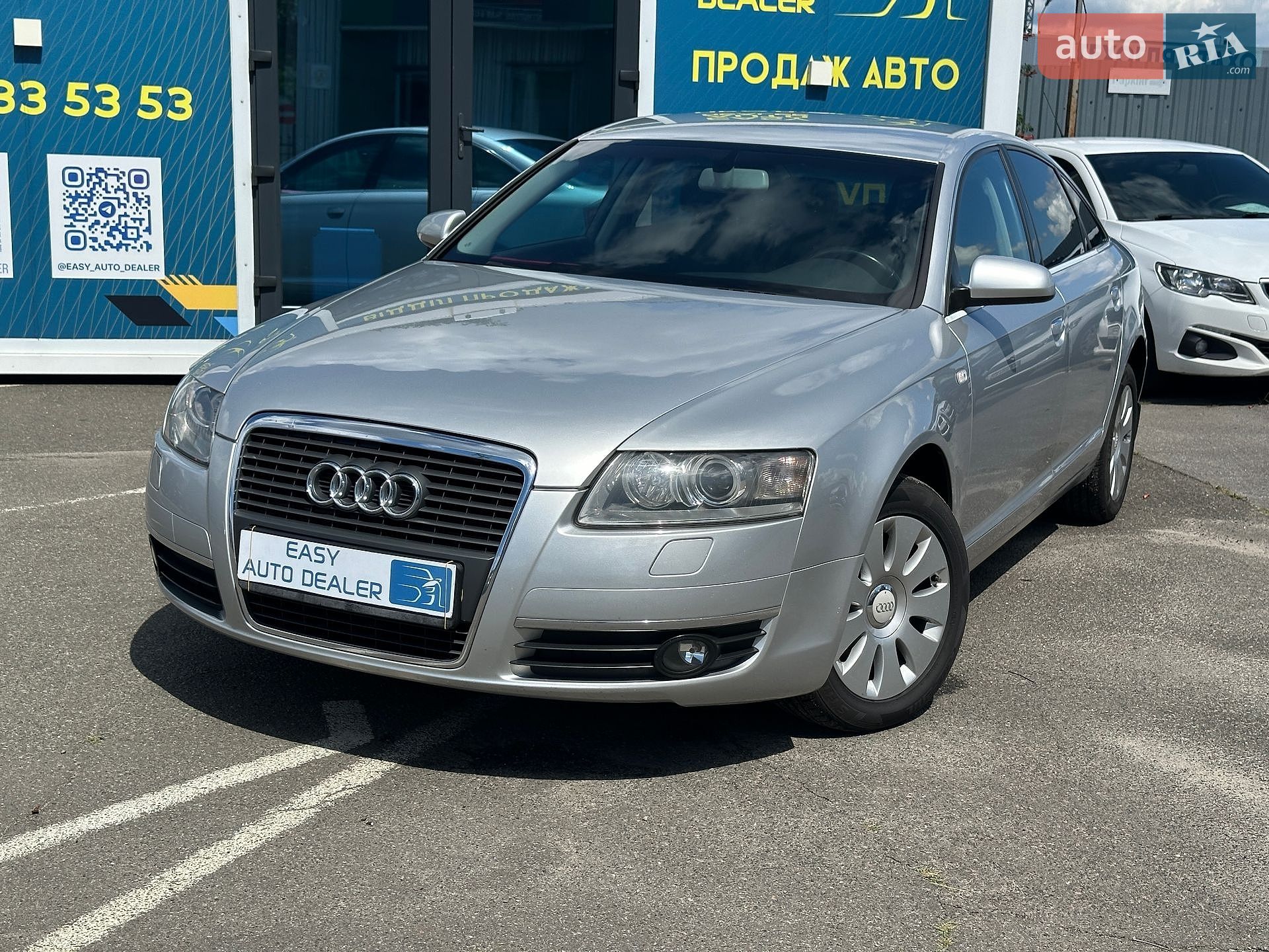Audi A6 2007 VIN WAUZZZ4F47N144080 фото оголошення 2 з 29