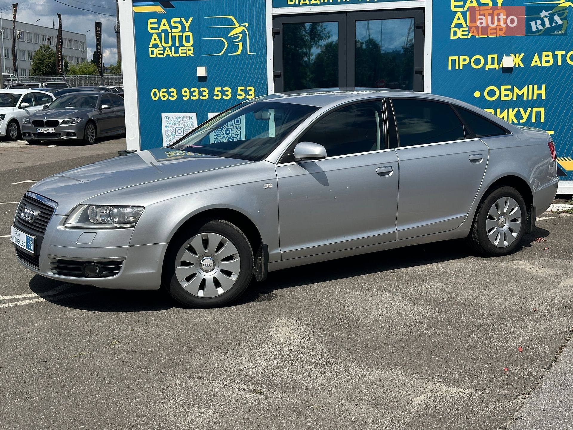 Audi A6 2007 VIN WAUZZZ4F47N144080 фото оголошення 9 з 29