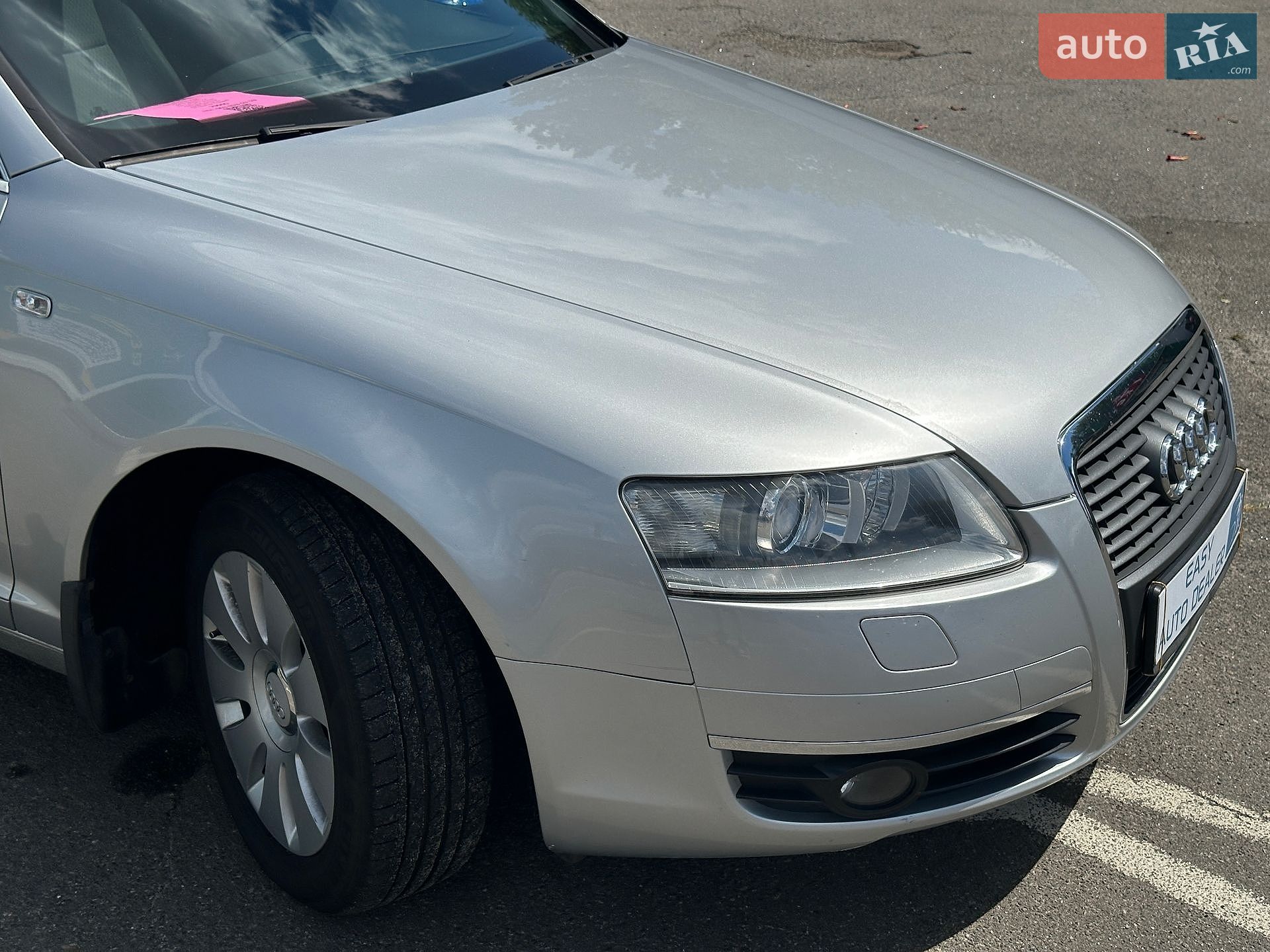 Audi A6 2007 VIN WAUZZZ4F47N144080 фото оголошення 13 з 29