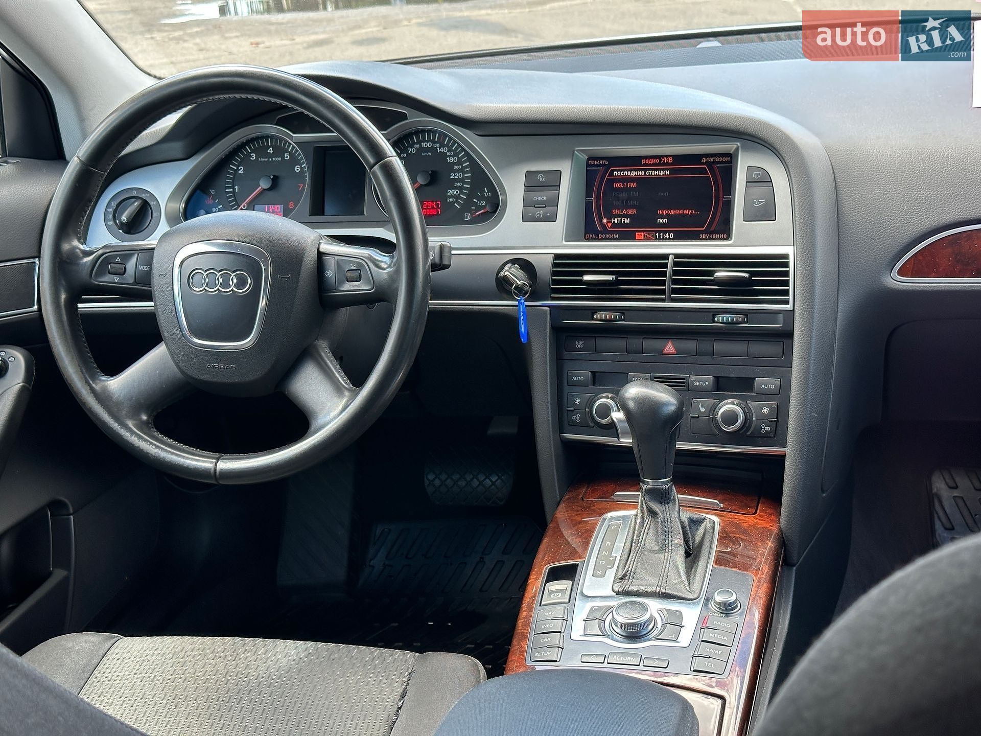 Audi A6 2007 VIN WAUZZZ4F47N144080 фото оголошення 29 з 29