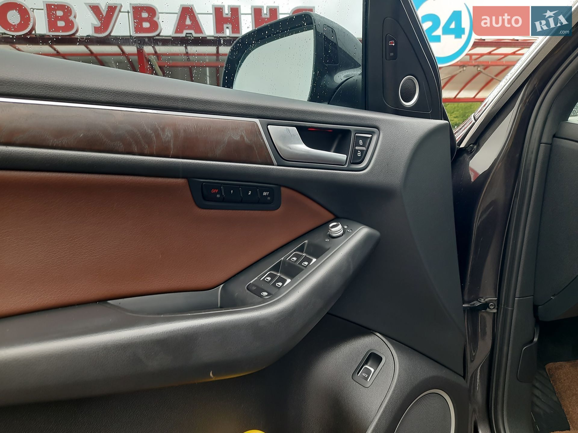 Audi Q5 2014 VIN WA1CMAFP6FA037840 фото оголошення 7 з 28