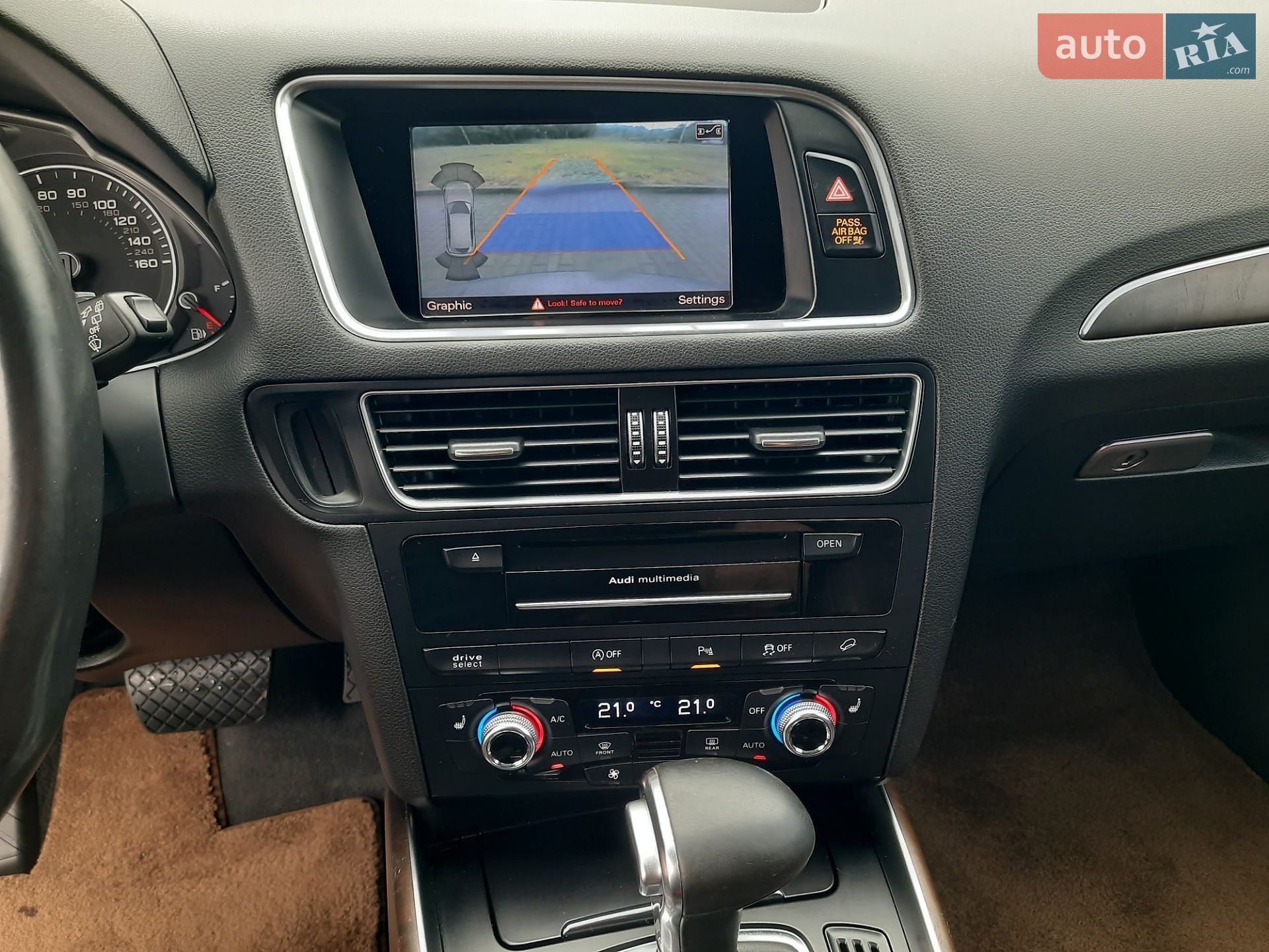 Audi Q5 2014 VIN WA1CMAFP6FA037840 фото оголошення 9 з 28