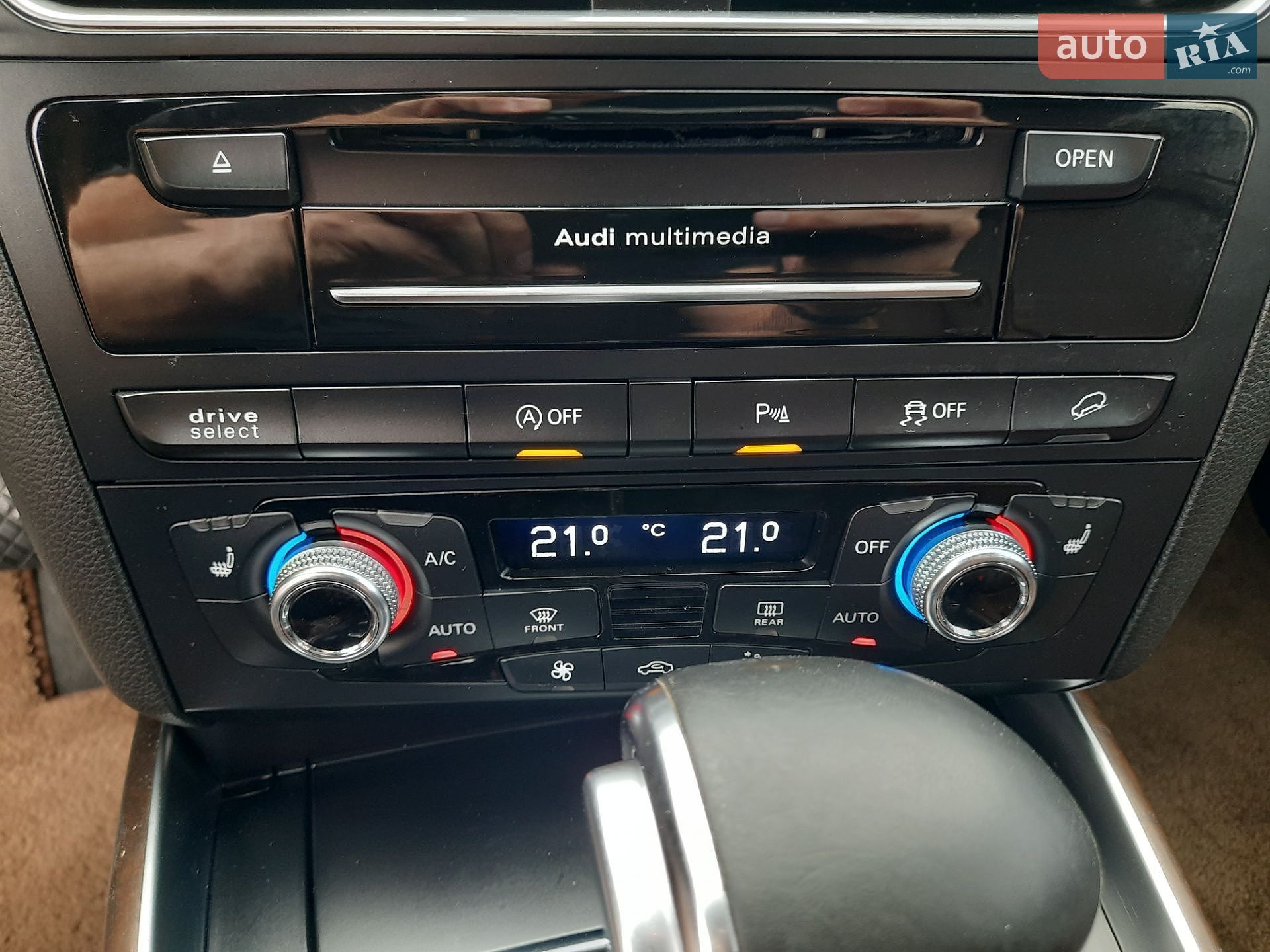 Audi Q5 2014 VIN WA1CMAFP6FA037840 фото оголошення 12 з 28