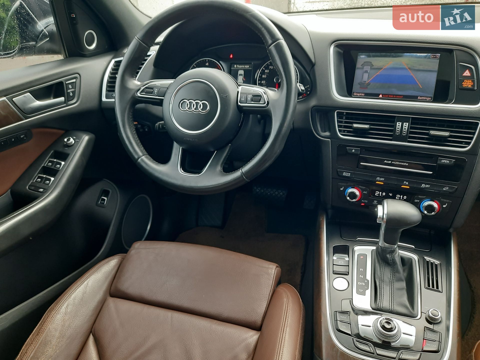 Audi Q5 2014 VIN WA1CMAFP6FA037840 фото оголошення 21 з 28