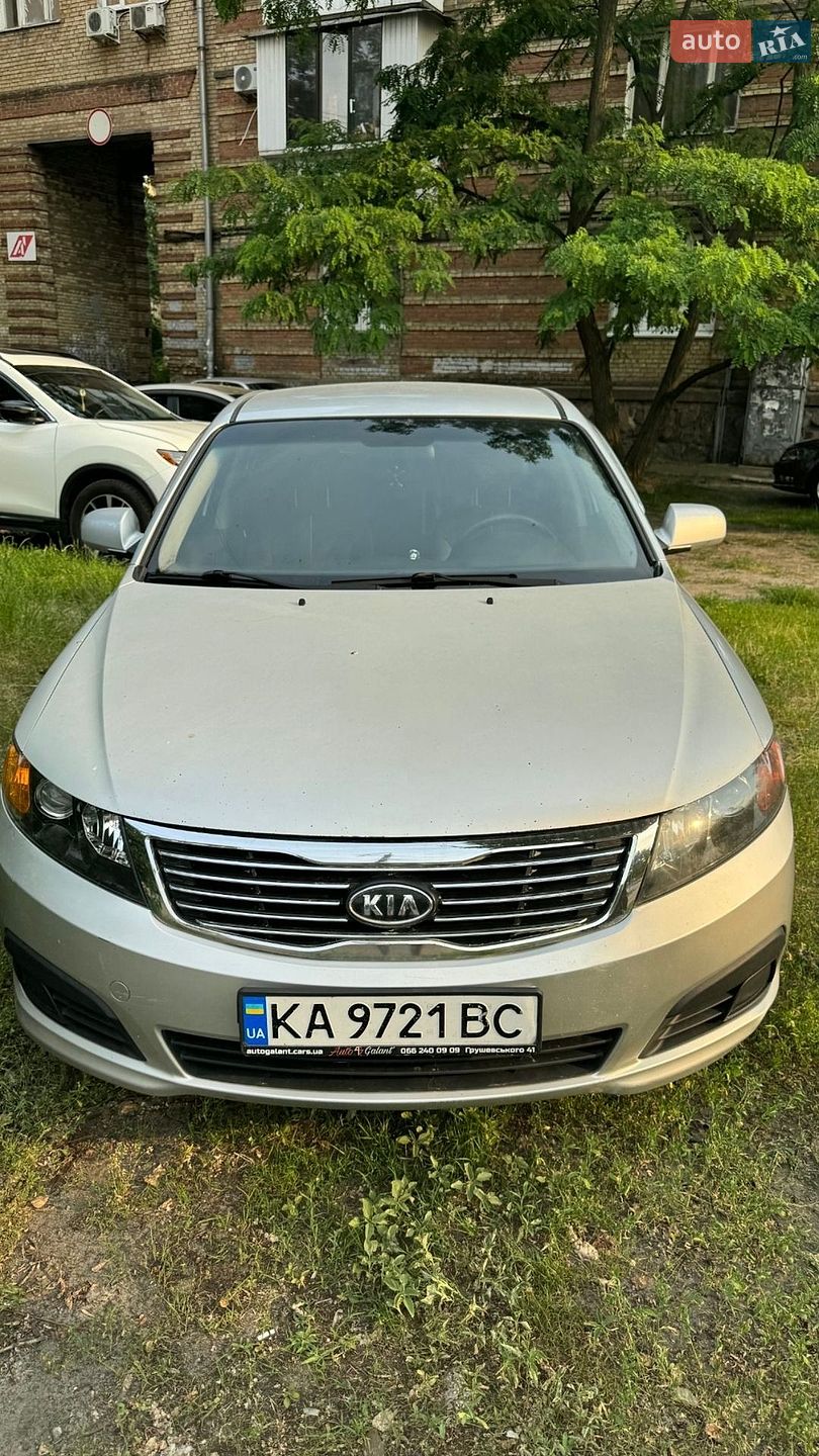 Kia Magentis 2010 VIN KNAGH415BAA429096 фото оголошення 4 з 13