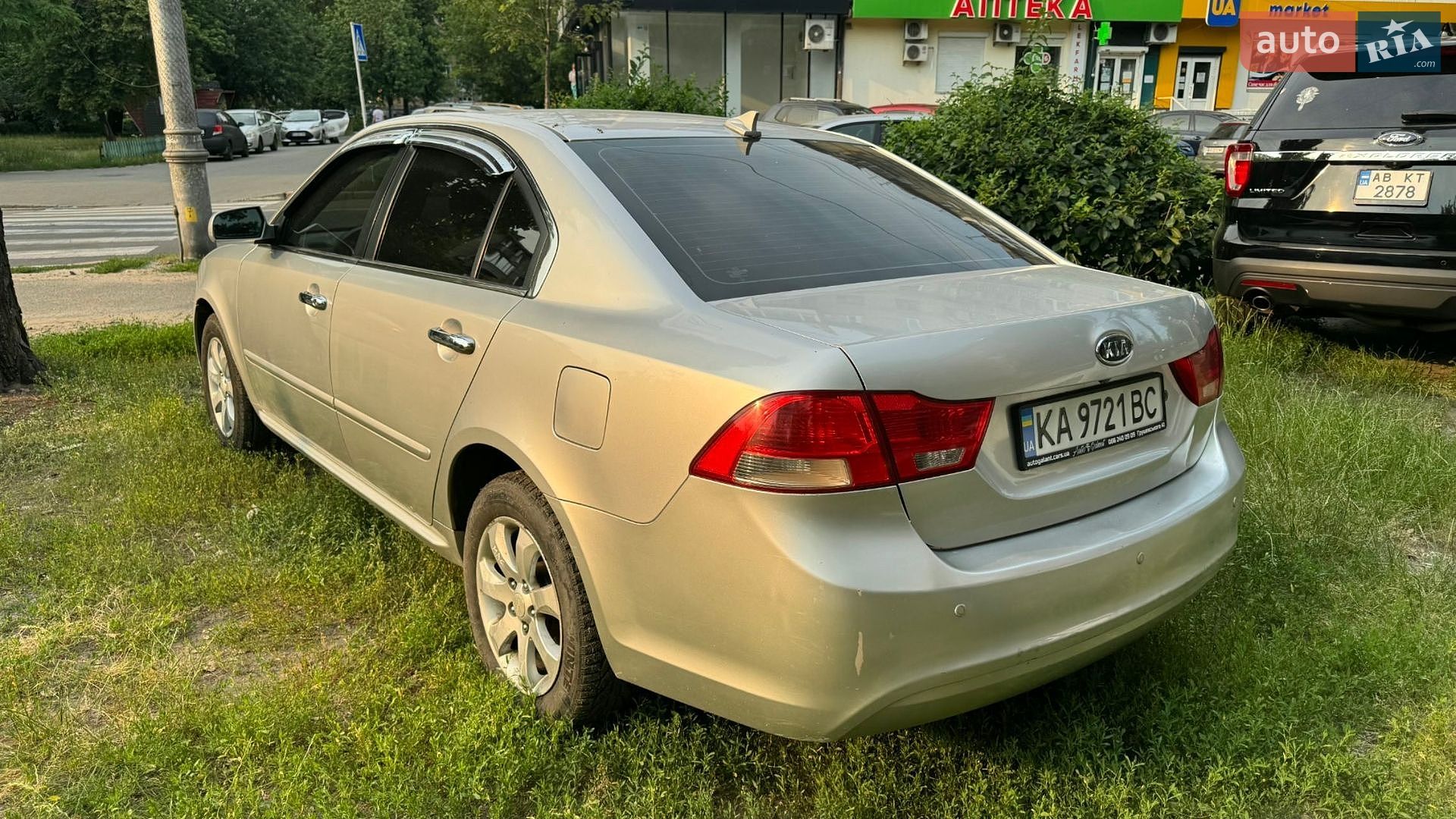 Kia Magentis 2010 VIN KNAGH415BAA429096 фото оголошення 3 з 13
