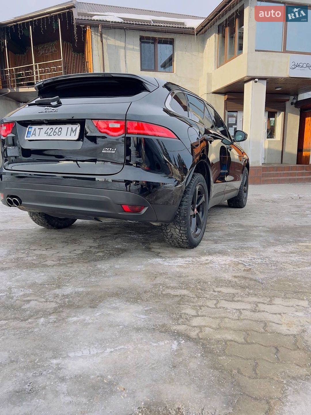 Jaguar F-Pace 2016 VIN SADCJ2BN6HA492607 фото оголошення 6 з 45